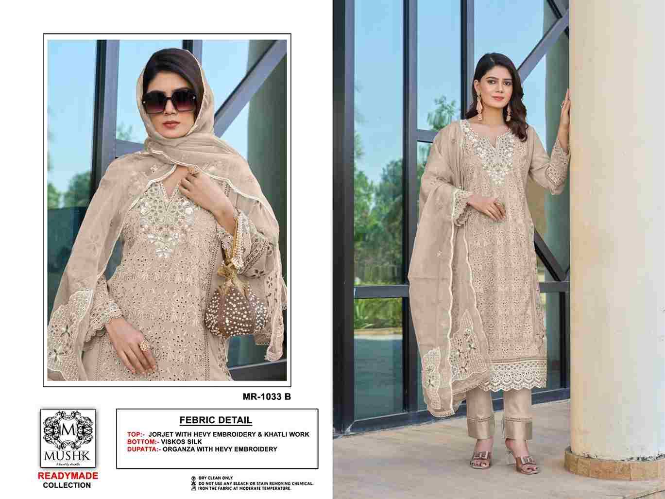 Mushk Hit Design 1033 Colours By Mushk 1033-A To 1033-E Series Beautiful Winter Collection Pakistani Suits Stylish Fancy Colorful Casual Wear & Ethnic Wear Heavy Georgette Dresses At Wholesale Price
