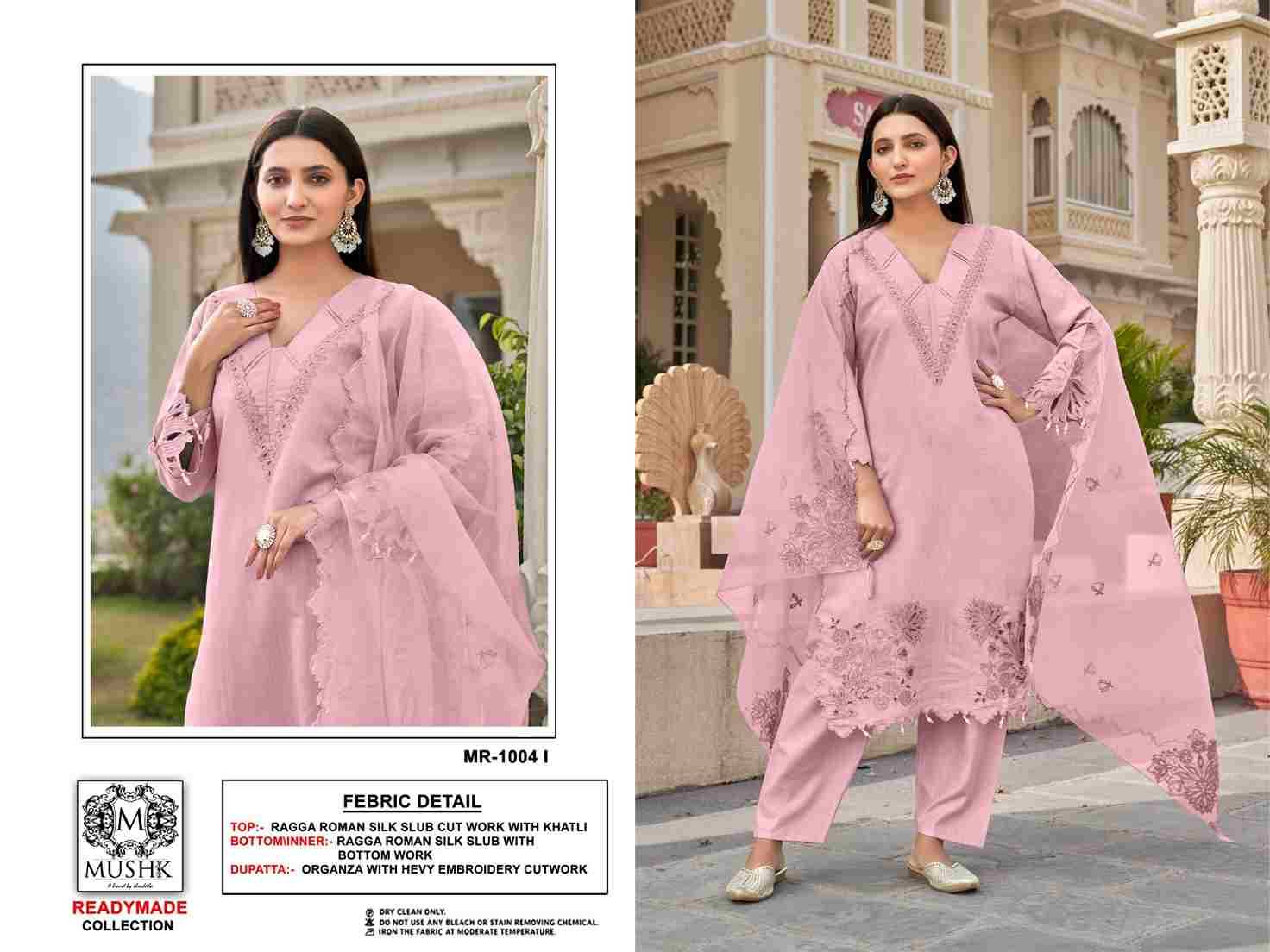 Mushk Hit Design 1004 Colours Vol-3 By Mushk 1004-G To 1004-J Series Beautiful Winter Collection Pakistani Suits Stylish Fancy Colorful Casual Wear & Ethnic Wear Roman Silk Dresses At Wholesale Price