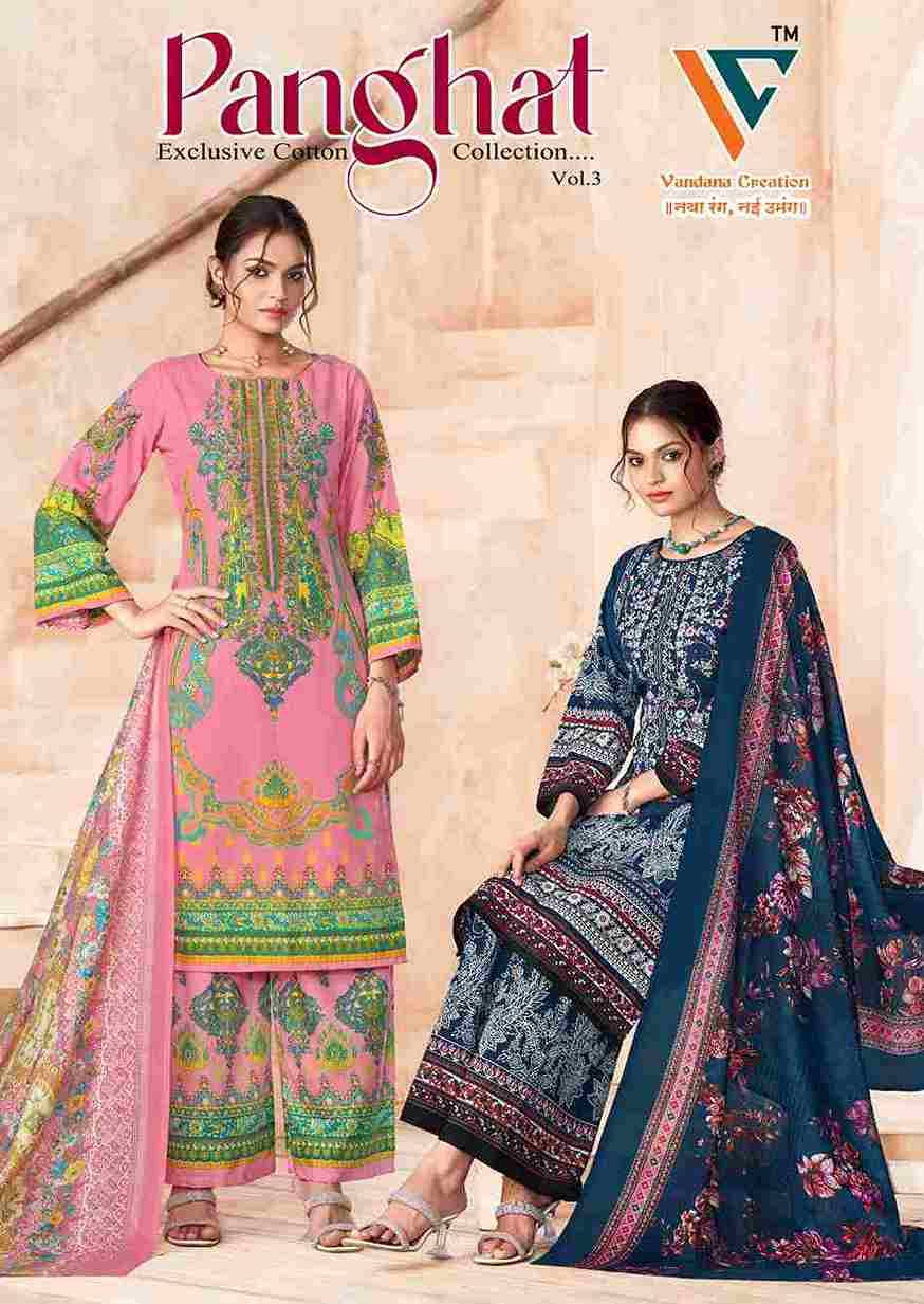 Panghat Vol-3 By Vandana Creation 3001 To 3008 Series Beautiful Festive Suits Stylish Fancy Colorful Casual Wear & Ethnic Wear Cotton Print Dresses At Wholesale Price