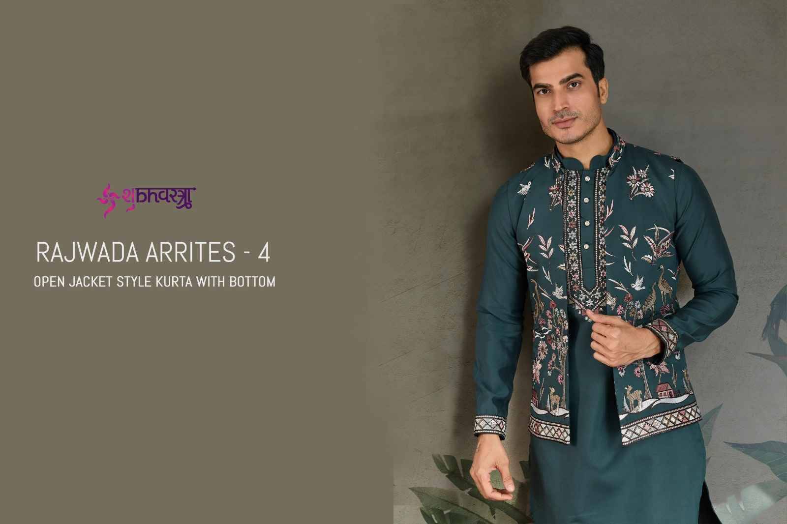 Rajwada Attire Vol-4 By Shubhvastra 61201 To 61207 Series Beautiful Colorful Stylish Fancy Casual Wear & Ethnic Wear & Ready To Wear Viscose Silk Kurtas With Dupatta At Wholesale Price