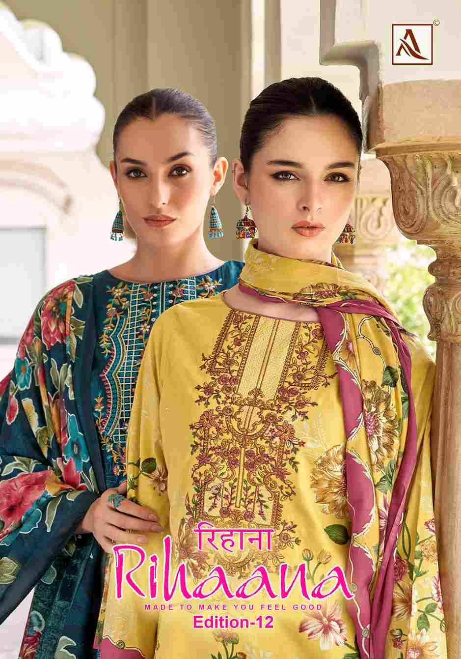 Rihaana Vol-12 By Alok Suit 2033-838-01 To 2033-838-08 Series Beautiful Festive Suits Stylish Fancy Colorful Casual Wear & Ethnic Wear Pure Cambric Cotton Print Dresses At Wholesale Price