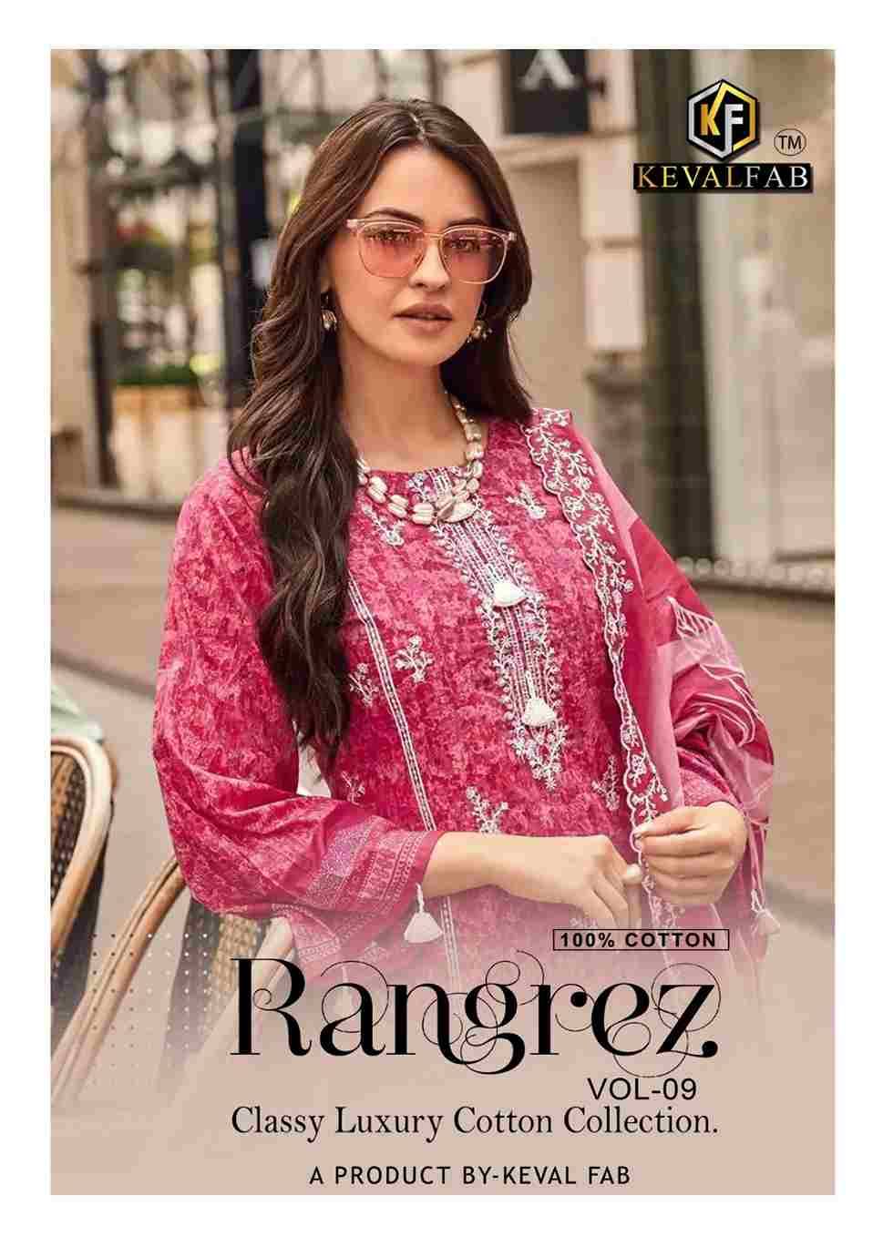 Rangrez Vol-9 By Keval Fab 9001 To 9006 Series Beautiful Festive Suits Stylish Fancy Colorful Casual Wear & Ethnic Wear Heavy Cotton Print Dresses At Wholesale Price