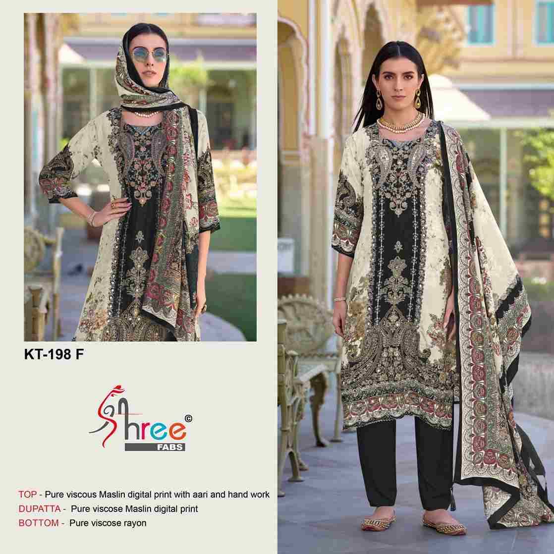 Shree Fabs Hit Design KT-198 Colours Vol-2 By Shree Fabs KT-198-E To KT-198-F Series Designer Pakistani Suits Beautiful Fancy Stylish Colorful Party Wear & Occasional Wear Pure Viscose Muslin Embroidery Dresses At Wholesale Price