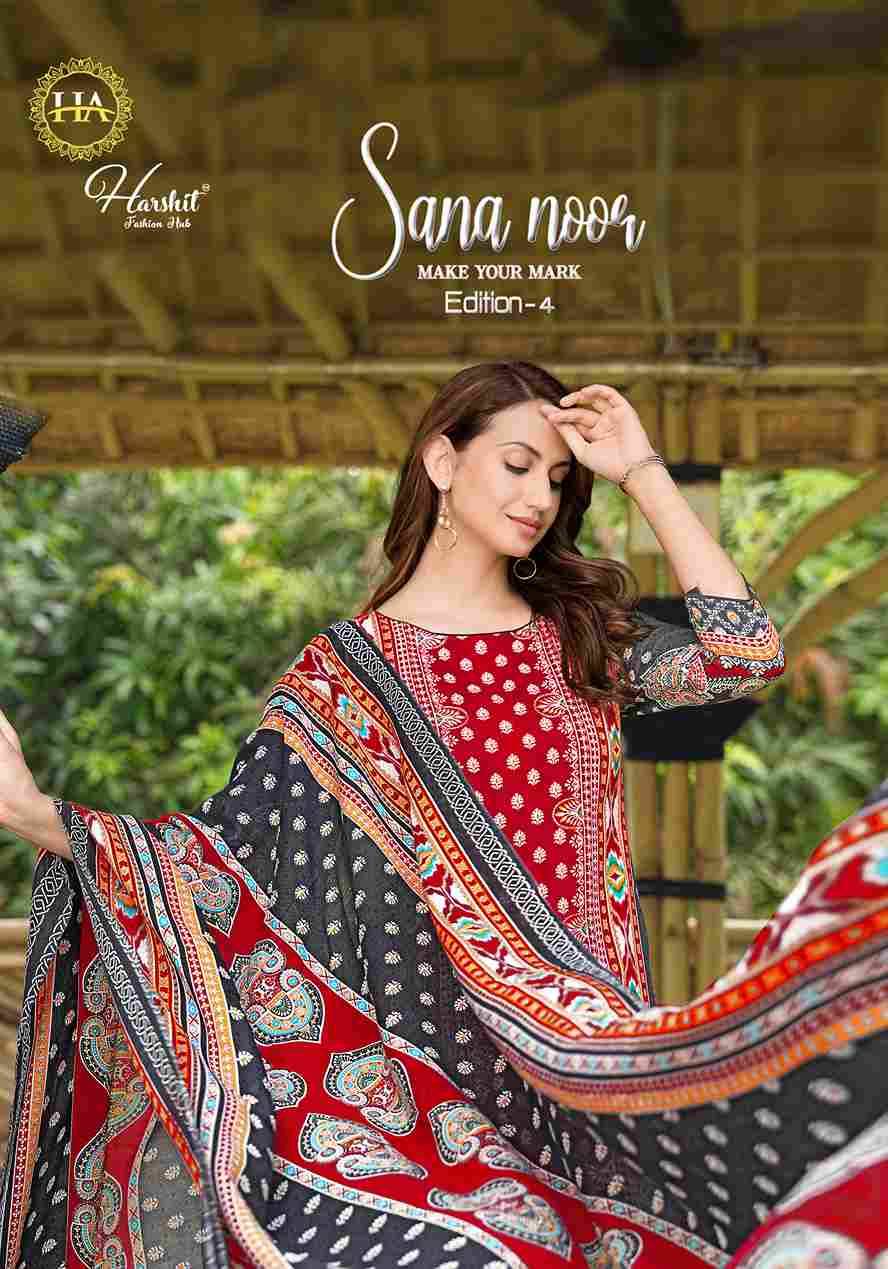 Sana Noor Vol-4 By Harshit Fashion Hub 2501-01-1 To 2501-01-6 Series Beautiful Festive Suits Stylish Fancy Colorful Casual Wear & Ethnic Wear Pure Viscose Rayon Dresses At Wholesale Price