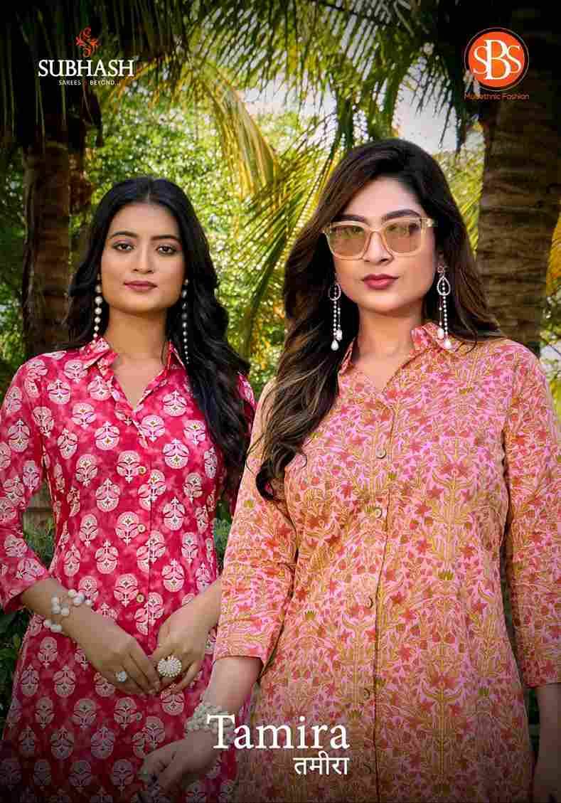 Tamira By SBS 6370 To 6377 Series Designer Stylish Fancy Colorful Beautiful Party Wear & Ethnic Wear Collection Premium Cotton Co-Ords At Wholesale Price