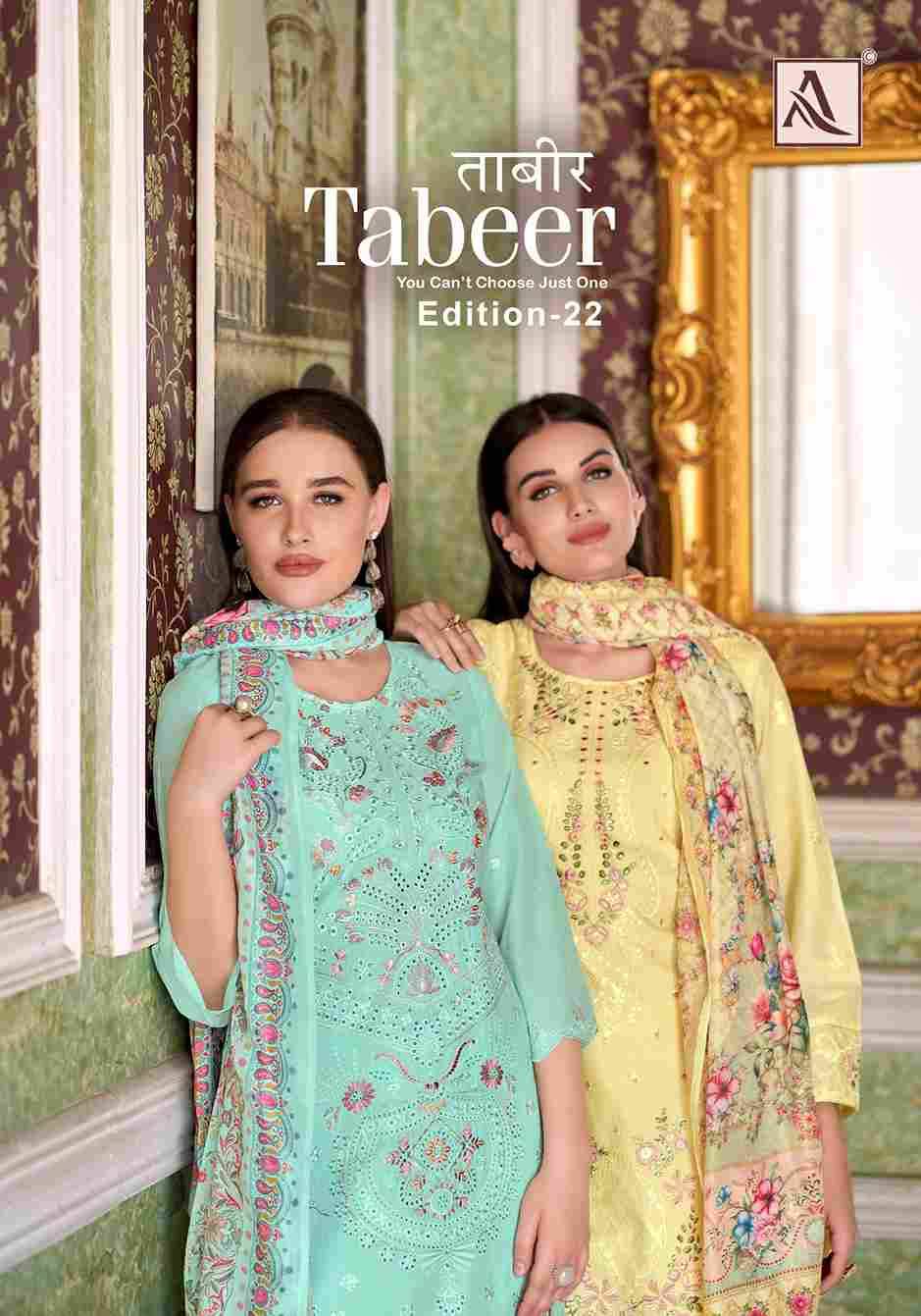 Tabeer Vol-22 By Alok Suit 1993-782-01 To 1993-782-08 Series Beautiful Festive Suits Stylish Fancy Colorful Casual Wear & Ethnic Wear Pure Cambric Lawn Embroidered Dresses At Wholesale Price