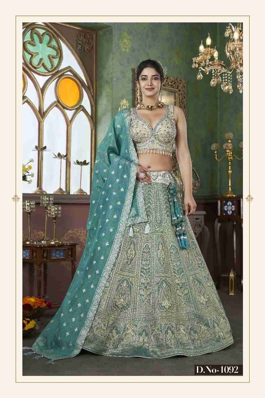 Weds Vol-15 By Fashid Wholesale 1091 To 1095 Series Designer Beautiful Wedding Collection Occasional Wear & Party Wear Jacquard Lehengas At Wholesale Price