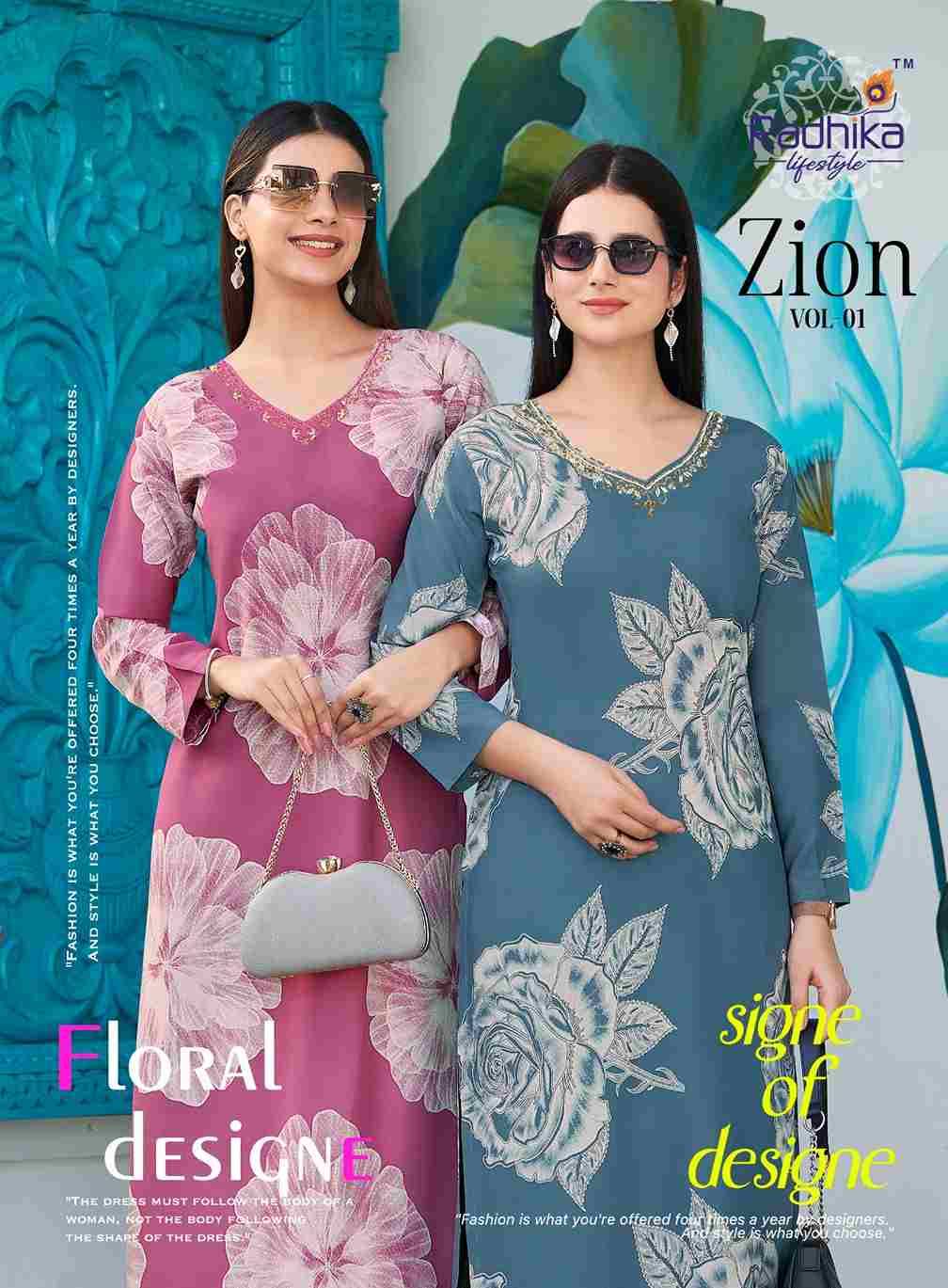 Zion Vol-1 By Radhika Lifestyle 1001 To 1008 Series Designer Stylish Fancy Colorful Beautiful Party Wear & Ethnic Wear Collection Pure Rayon Kurtis With Bottom At Wholesale Price