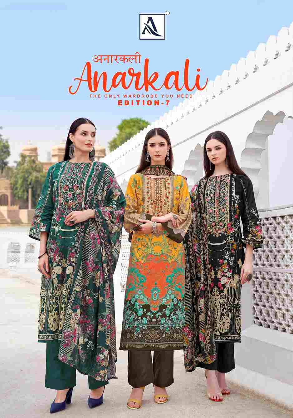 Anarkali Vol-7 By Alok Suit 2031-847-01 To 2031-847-08 Series Beautiful Festive Suits Stylish Fancy Colorful Casual Wear & Ethnic Wear Pure Cambric Cotton Embroidered Dresses At Wholesale Price