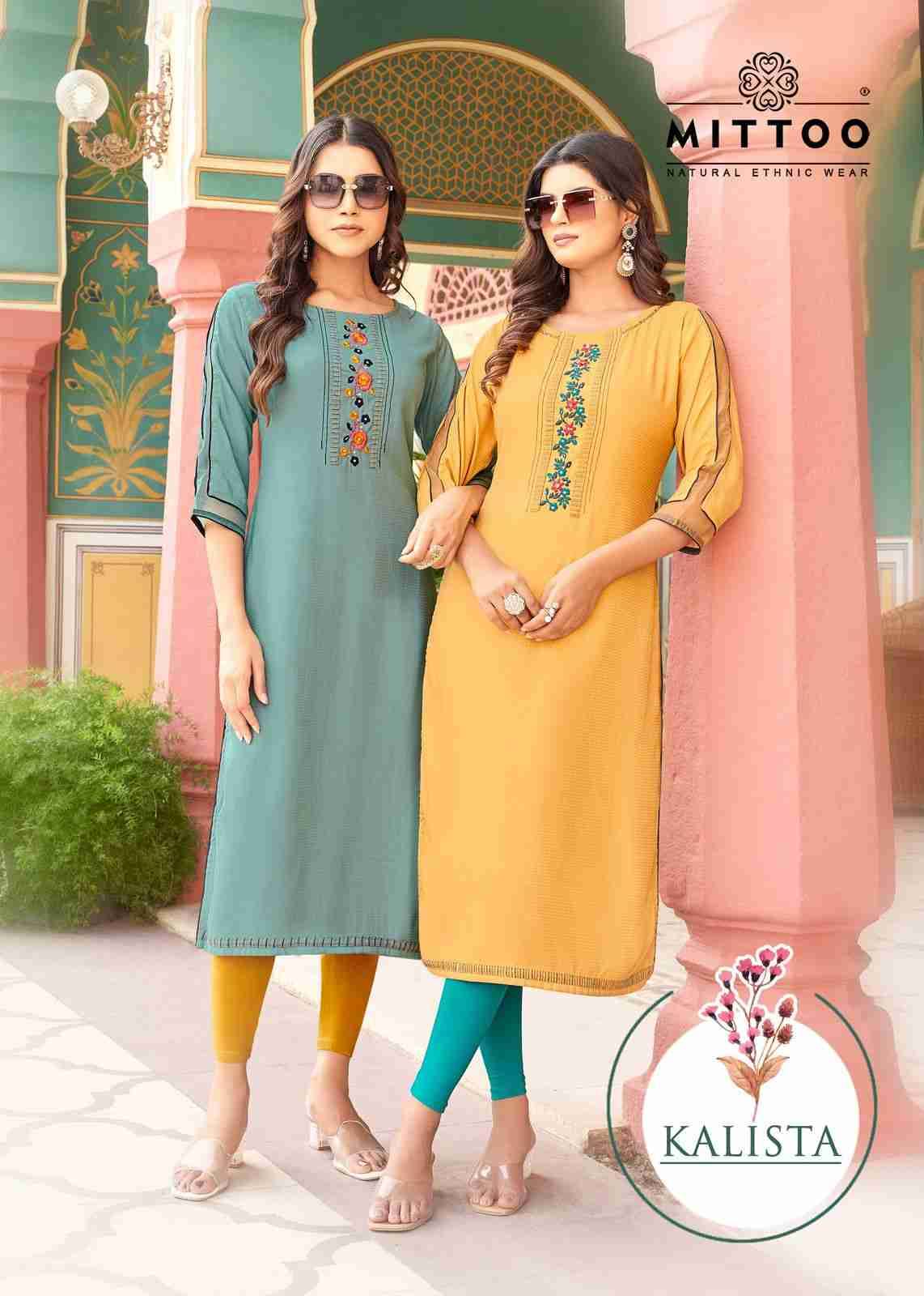 Kalista By Mittoo 1001 To 1004 Series Designer Stylish Fancy Colorful Beautiful Party Wear & Ethnic Wear Collection Heavy Rayon Kurtis At Wholesale Price
