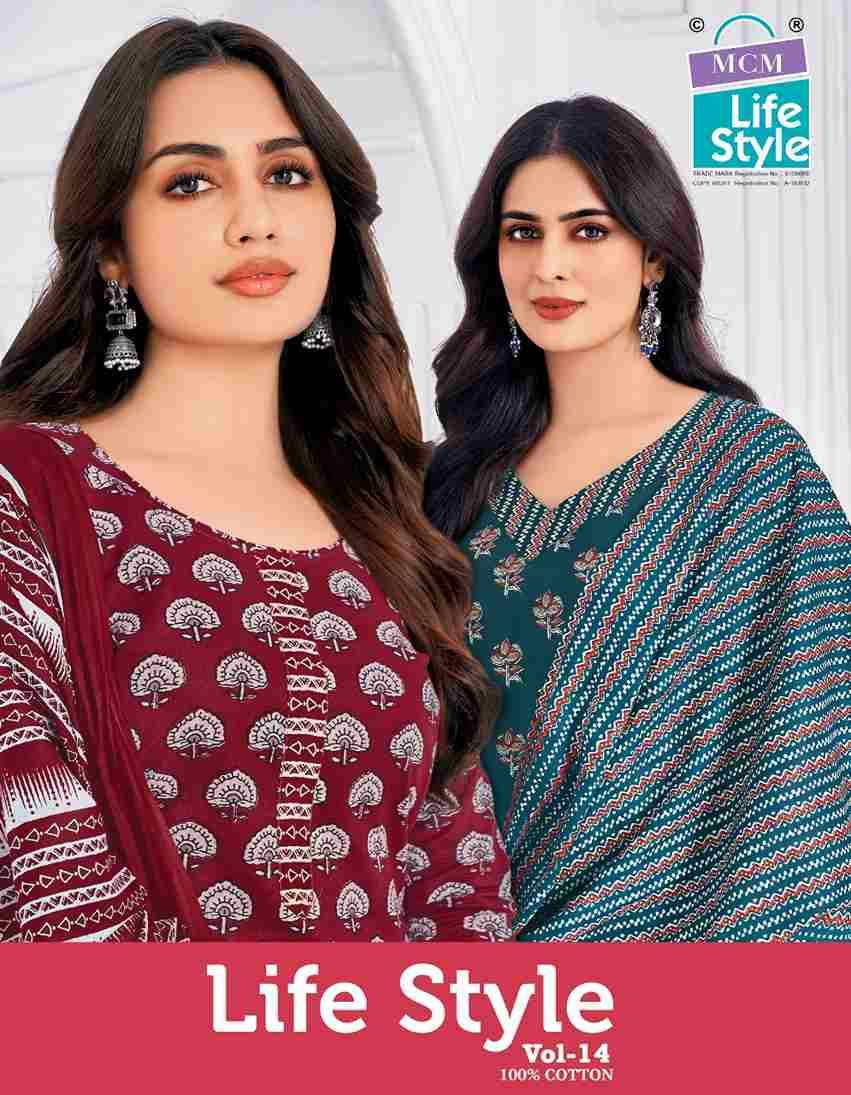 Lifestyle Vol-14 By MCM Lifestyle 1404 To 1415 Series Beautiful Festive Suits Stylish Fancy Colorful Casual Wear & Ethnic Wear Pure Cotton Print Dresses At Wholesale Price