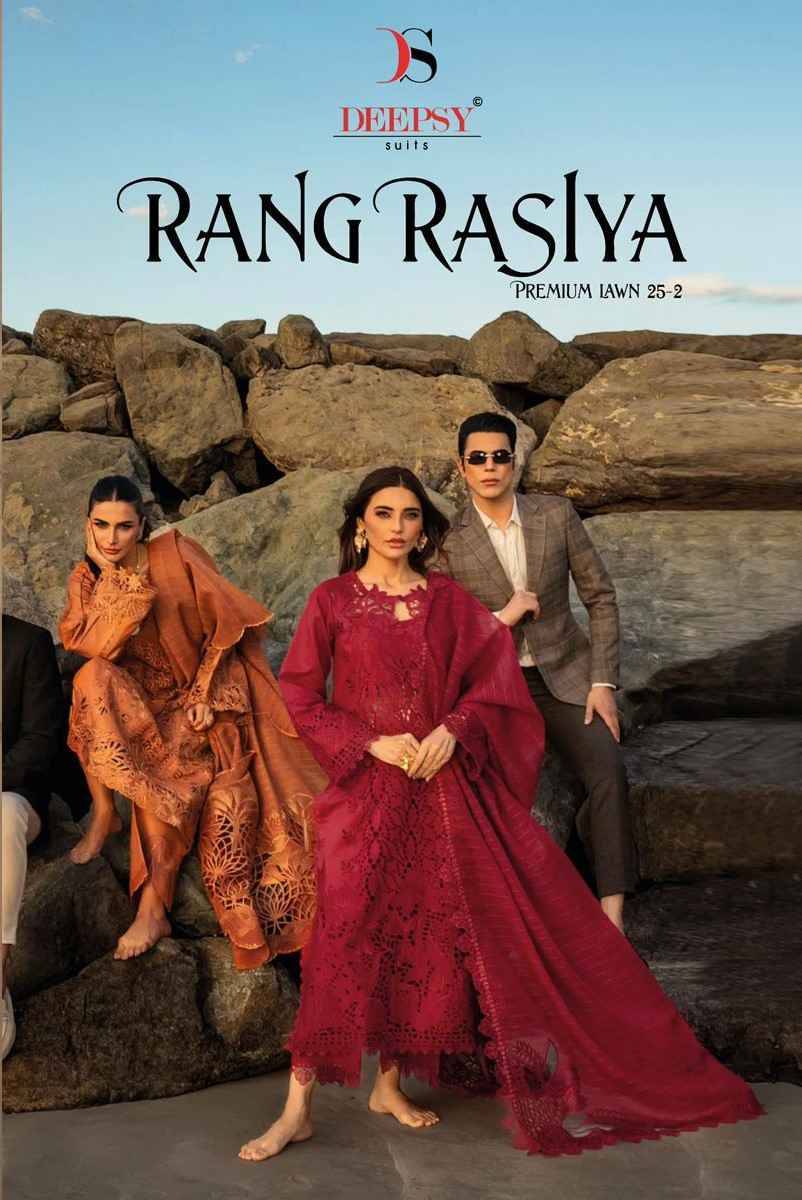 Rang Rasiya Premium Lawn-25 Vol-2 By Deepsy Suits 1241 To 1244 Series Pakistani Stylish Beautiful Colourful Printed & Embroidered Party Wear & Occasional Wear Pure Cotton Dresses At Wholesale Price