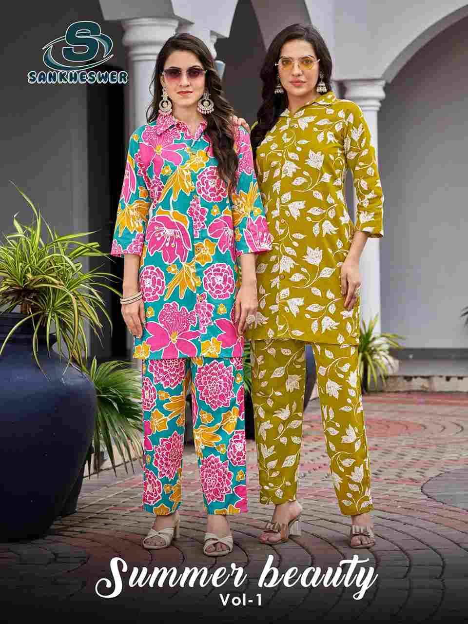 Summer Beauty Vol-1 By Sankheswer 1001 To 1008 Series Designer Stylish Fancy Colorful Beautiful Party Wear & Ethnic Wear Collection Cotton Flex Co-Ord At Wholesale Price