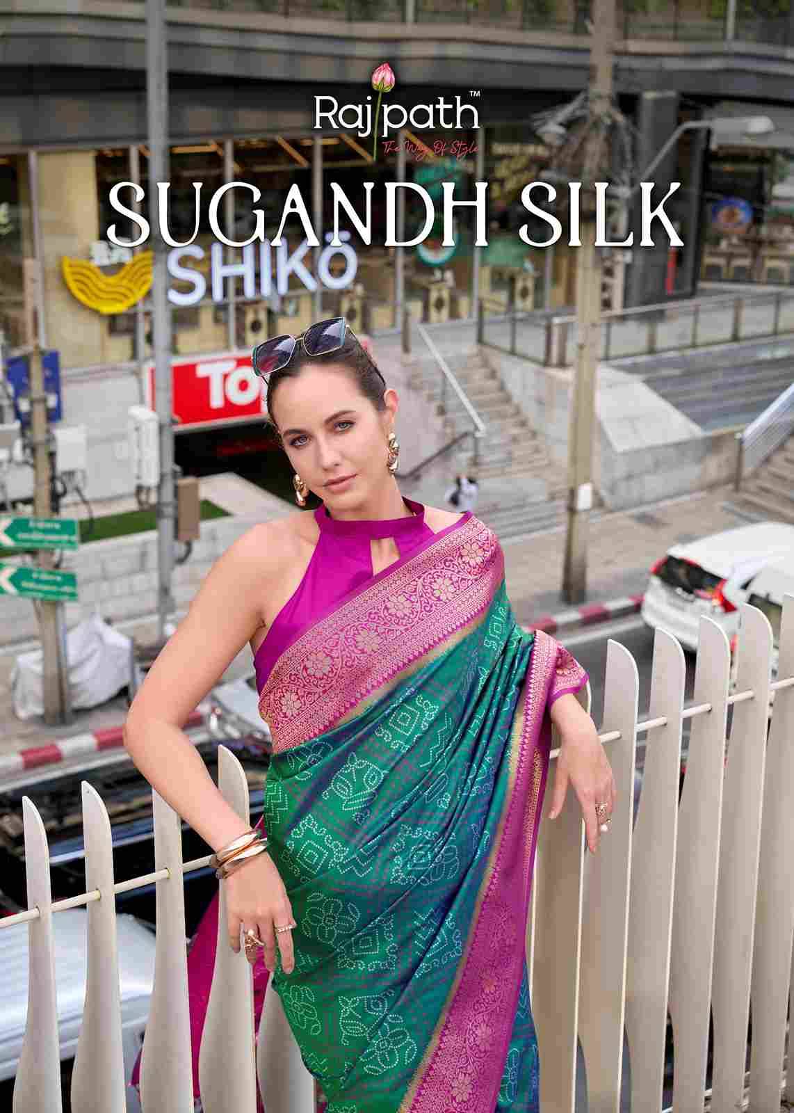 Sugandh Silk By Rajpath 203 To 210 Series Indian Traditional Wear Collection Beautiful Stylish Fancy Colorful Party Wear & Occasional Wear Soft Silk Sarees At Wholesale Price