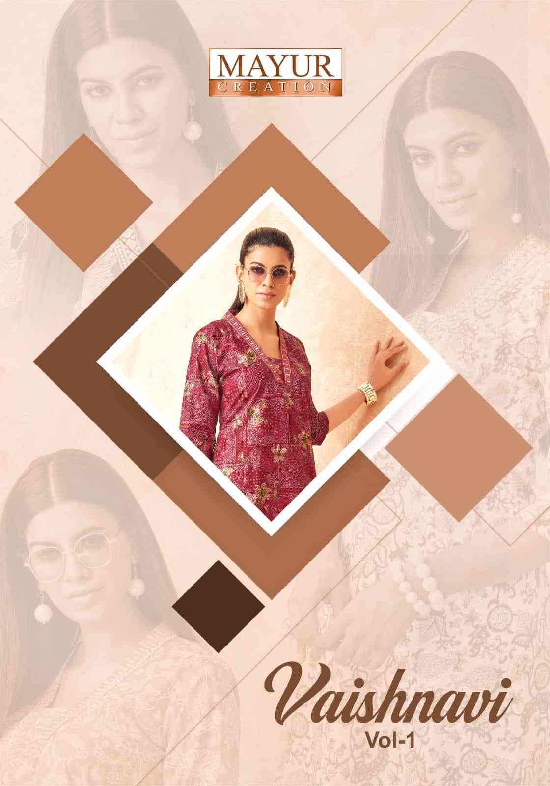 Vaishnavi Vol-1 By Mayur Creation 1001 To 1008 Series Designer Stylish Fancy Colorful Beautiful Party Wear & Ethnic Wear Collection Heavy Cotton Co-Ords At Wholesale Price