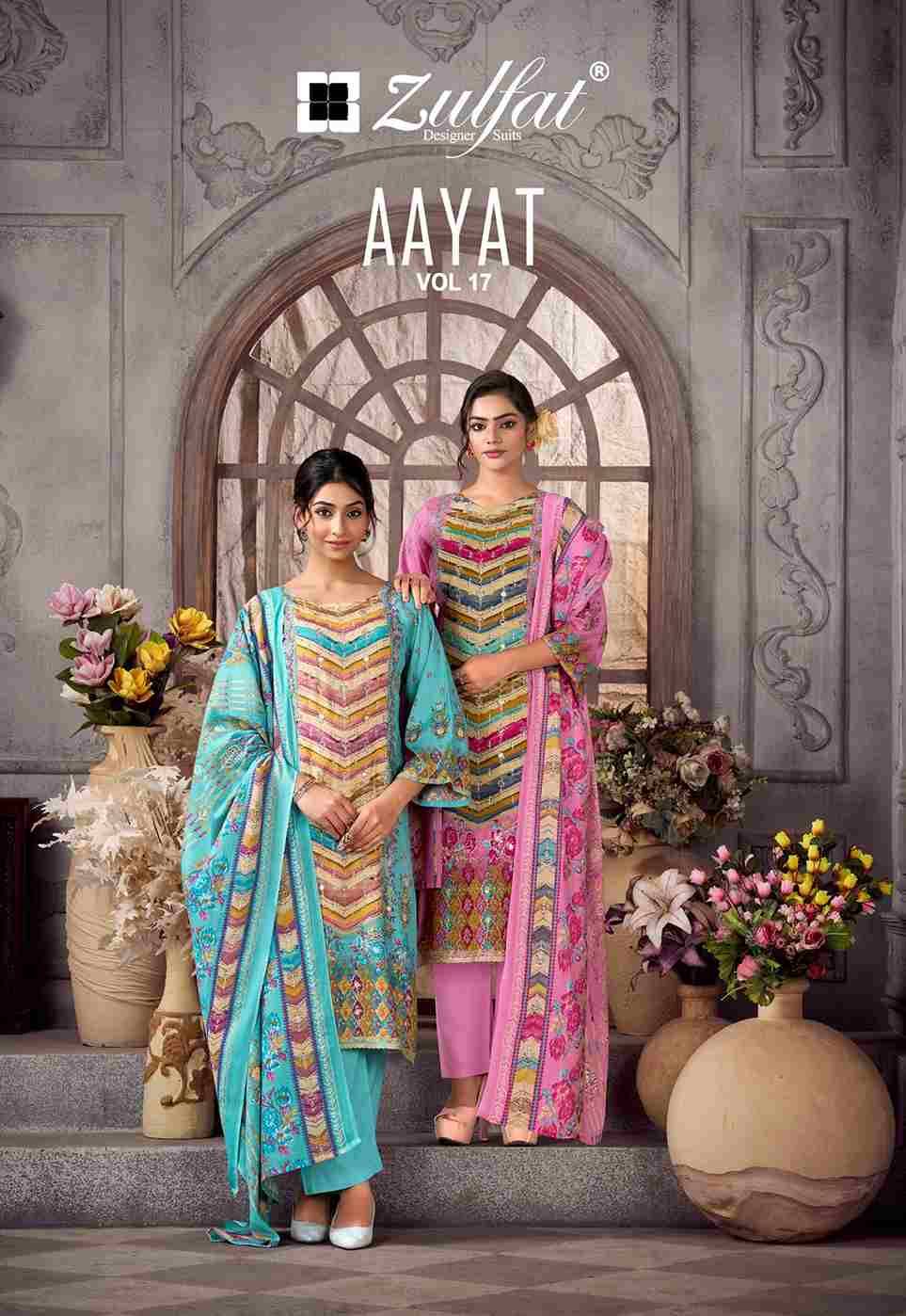 Aayat Vol-17 By Zulfat 661-001 To 661-006 Series Beautiful Festive Suits Stylish Fancy Colorful Casual Wear & Ethnic Wear Pure Viscose Rayon Print Dresses At Wholesale Price