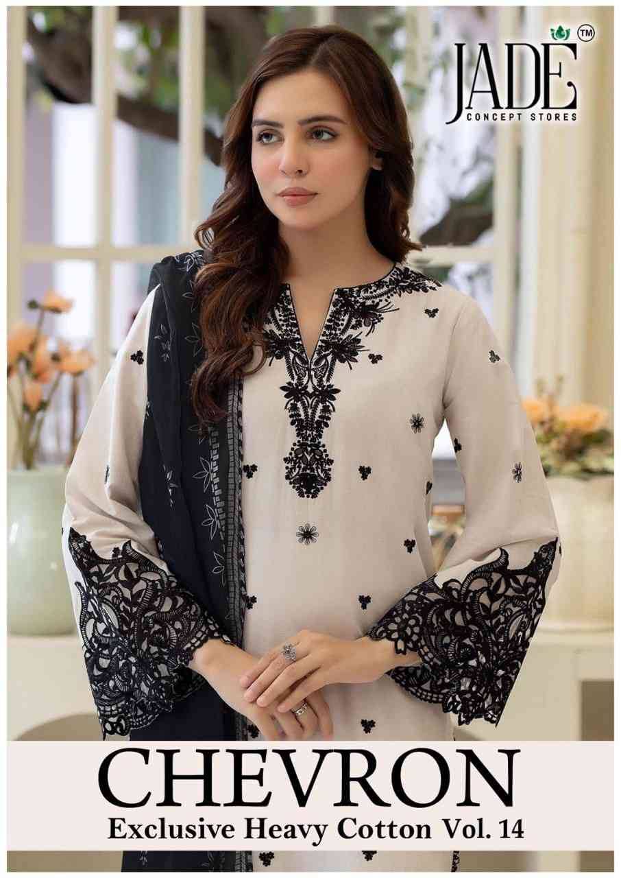 Chevron Vol-14 By Jade 131 To 136 Series Beautiful Festive Suits Colorful Stylish Fancy Casual Wear & Ethnic Wear Pure Lawn Cotton Embroidered Dresses At Wholesale Price