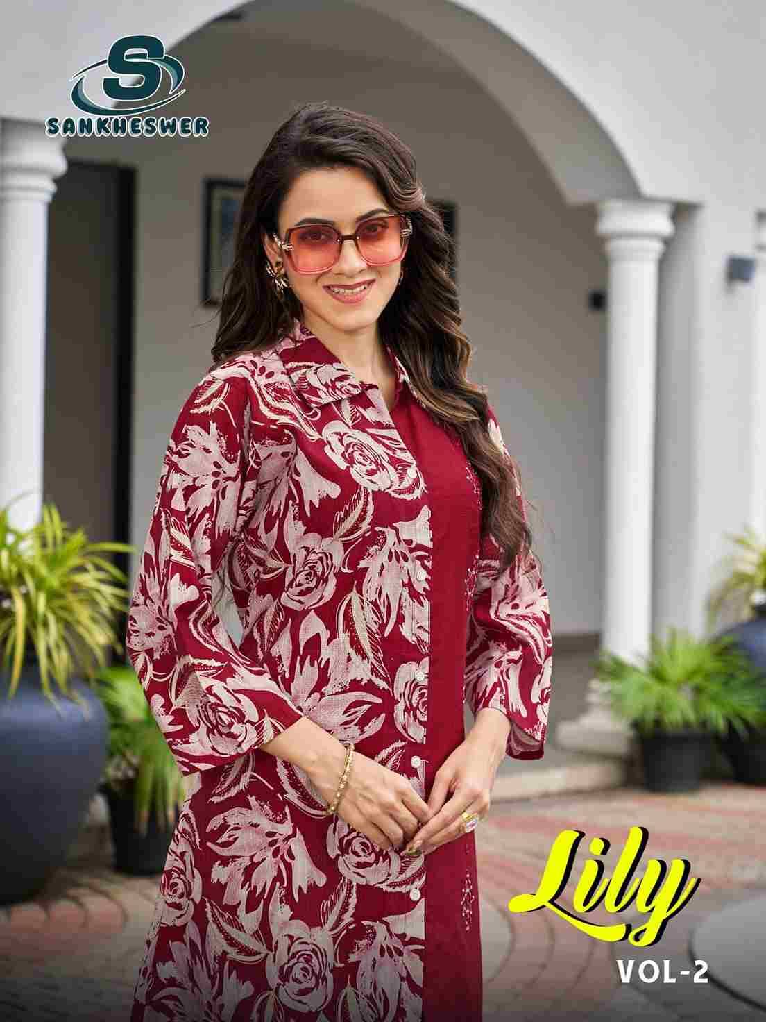 Lily Vol-2 By Sankheswer 1001 To 1006 Series Designer Stylish Fancy Colorful Beautiful Party Wear & Ethnic Wear Collection Vertican Co-Ord At Wholesale Price