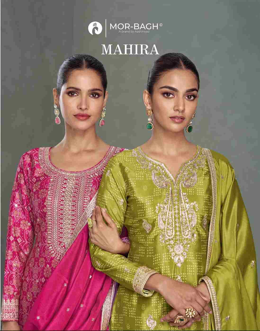Mahira By Mor-Bagh 10404 To 10406 Series Beautiful Stylish Sharara Suits Fancy Colorful Casual Wear & Ethnic Wear & Ready To Wear Premium Chinnon Silk Dresses At Wholesale Price