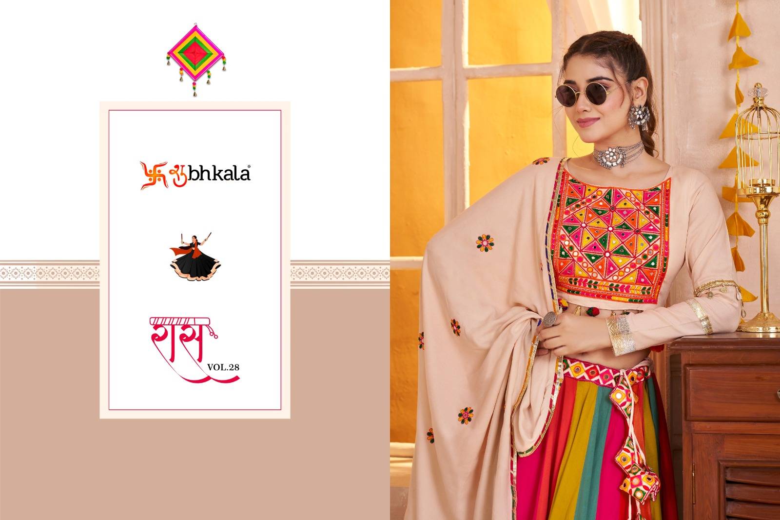 Raas Vol-28 By Shubhkala 11091 To 11094 Series Navratri Wear Collection Beautiful Stylish Colorful Fancy Party Wear & Occasional Wear Viscose Cotton Lehengas At Wholesale Price
