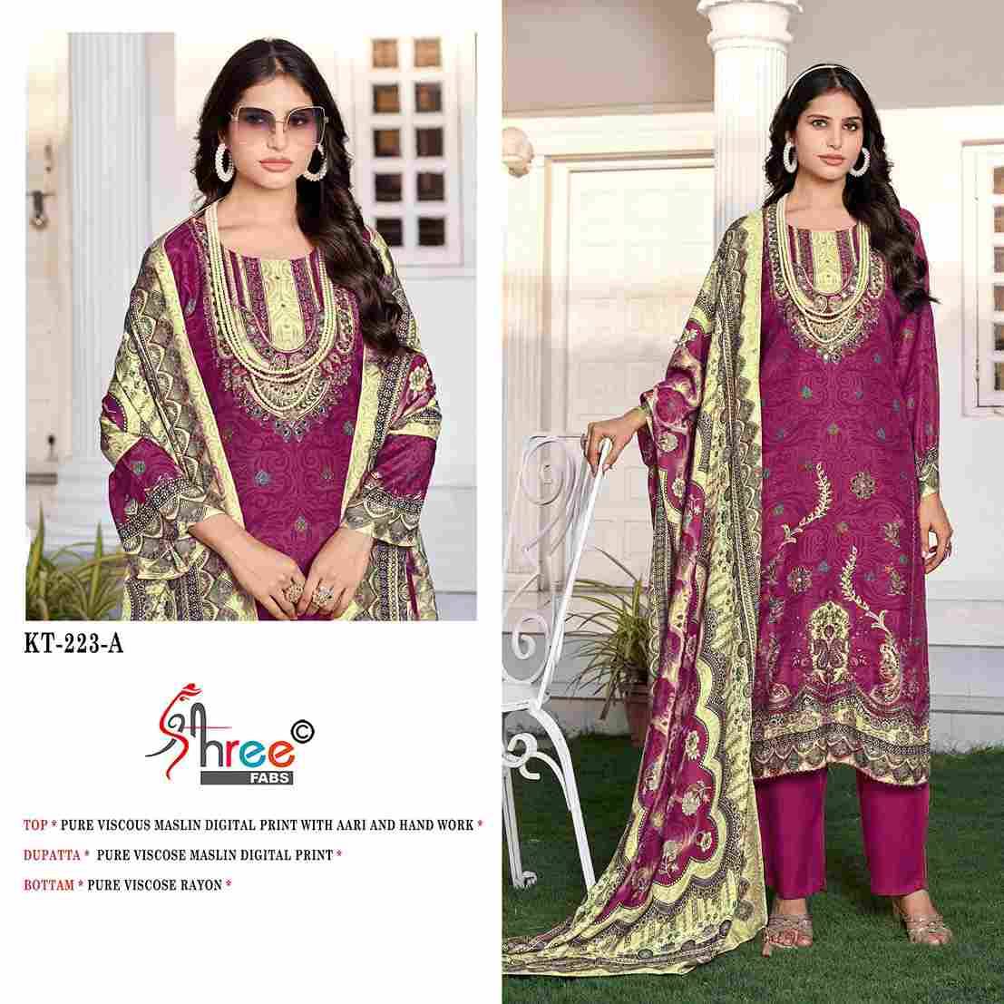Shree Fabs Hit Design KT-223 Colours By Shree Fabs KT-223 To KT-223-C Series Designer Pakistani Suits Beautiful Fancy Stylish Colorful Party Wear & Occasional Wear Pure Viscose Muslin Embroidery Dresses At Wholesale Price