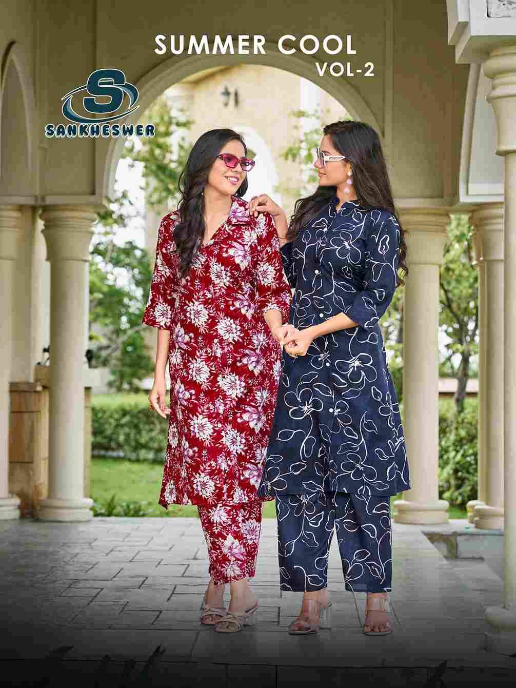 Summer Cool Vol-2 By Sankheswer 1001 To 1008 Series Designer Stylish Fancy Colorful Beautiful Casual Wear & Ethnic Wear Heavy Rayon Co-Ords At Wholesale Price