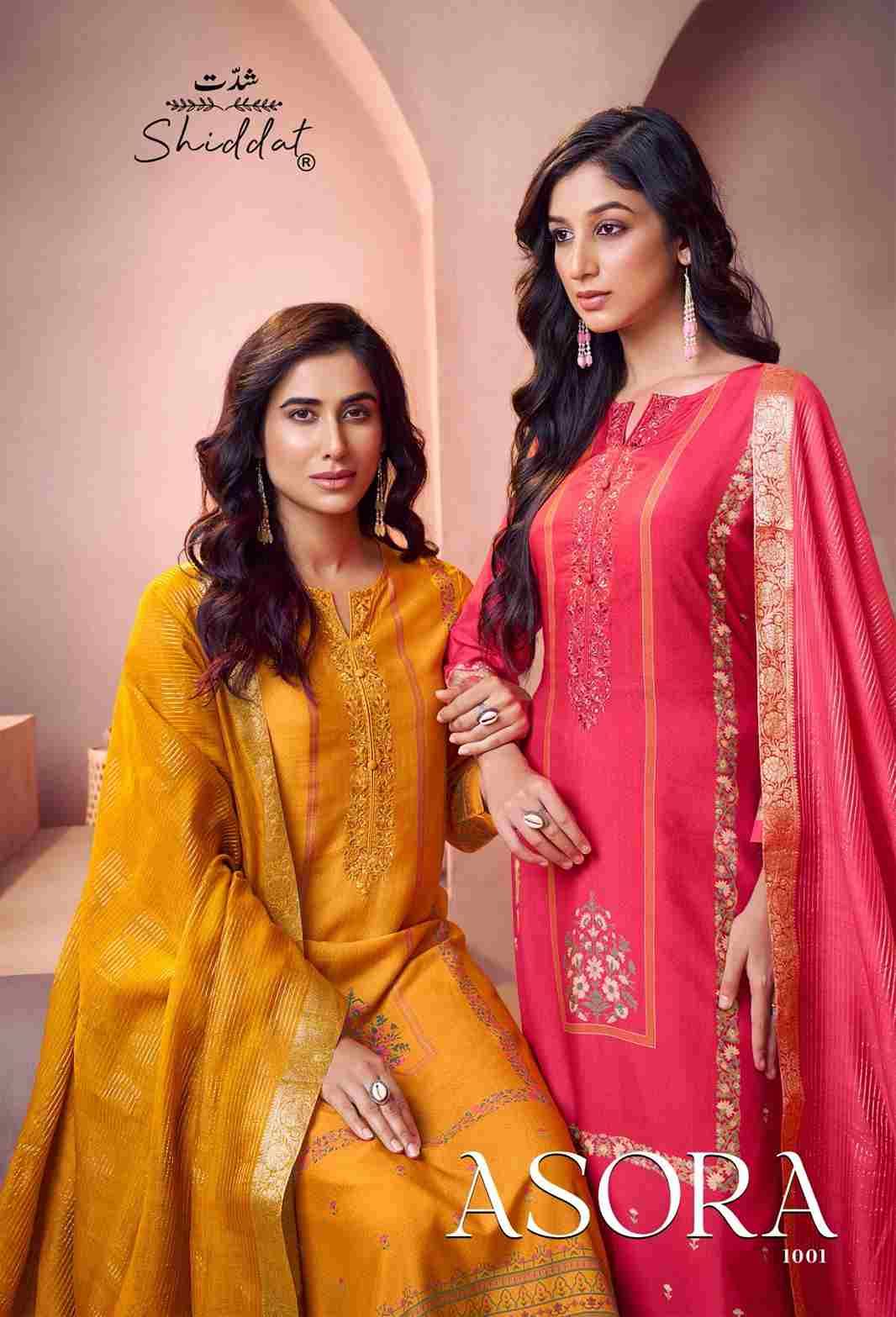 Asora By Shiddat 1001-A To 1001-D Series Designer Stylish Fancy Colorful Beautiful Party Wear & Ethnic Wear Collection Pure Muslin Dresses At Wholesale Price