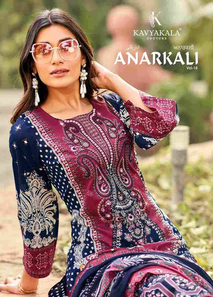 Anarkali Vol-16 By Kavyakala 1001 To 1008 Series Beautiful Festive Suits Stylish Fancy Colorful Casual Wear & Ethnic Wear Pure Cambric Print Dresses At Wholesale Price