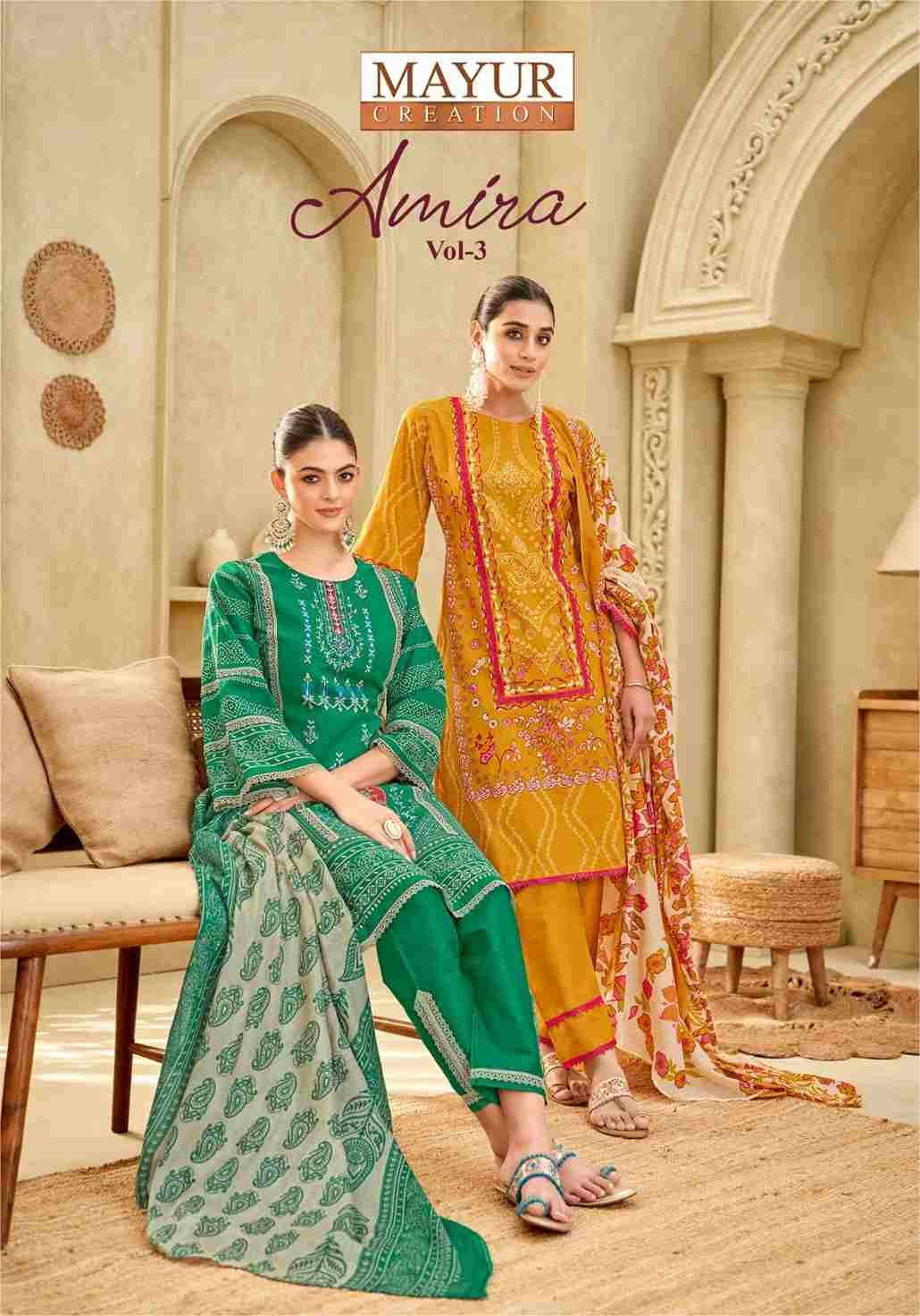 Amira Vol-3 By Mayur Creation 3001 To 3008 Series Beautiful Stylish Festive Suits Fancy Colorful Casual Wear & Ethnic Wear & Ready To Wear Heavy Cotton Print Dresses At Wholesale Price