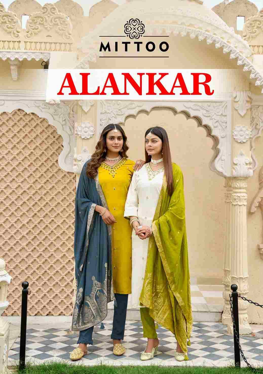 Alankar By Mittoo 2001 To 2006 Series Designer Festive Suits Beautiful Stylish Fancy Colorful Party Wear & Occasional Wear Viscose Weaving Dresses At Wholesale Price