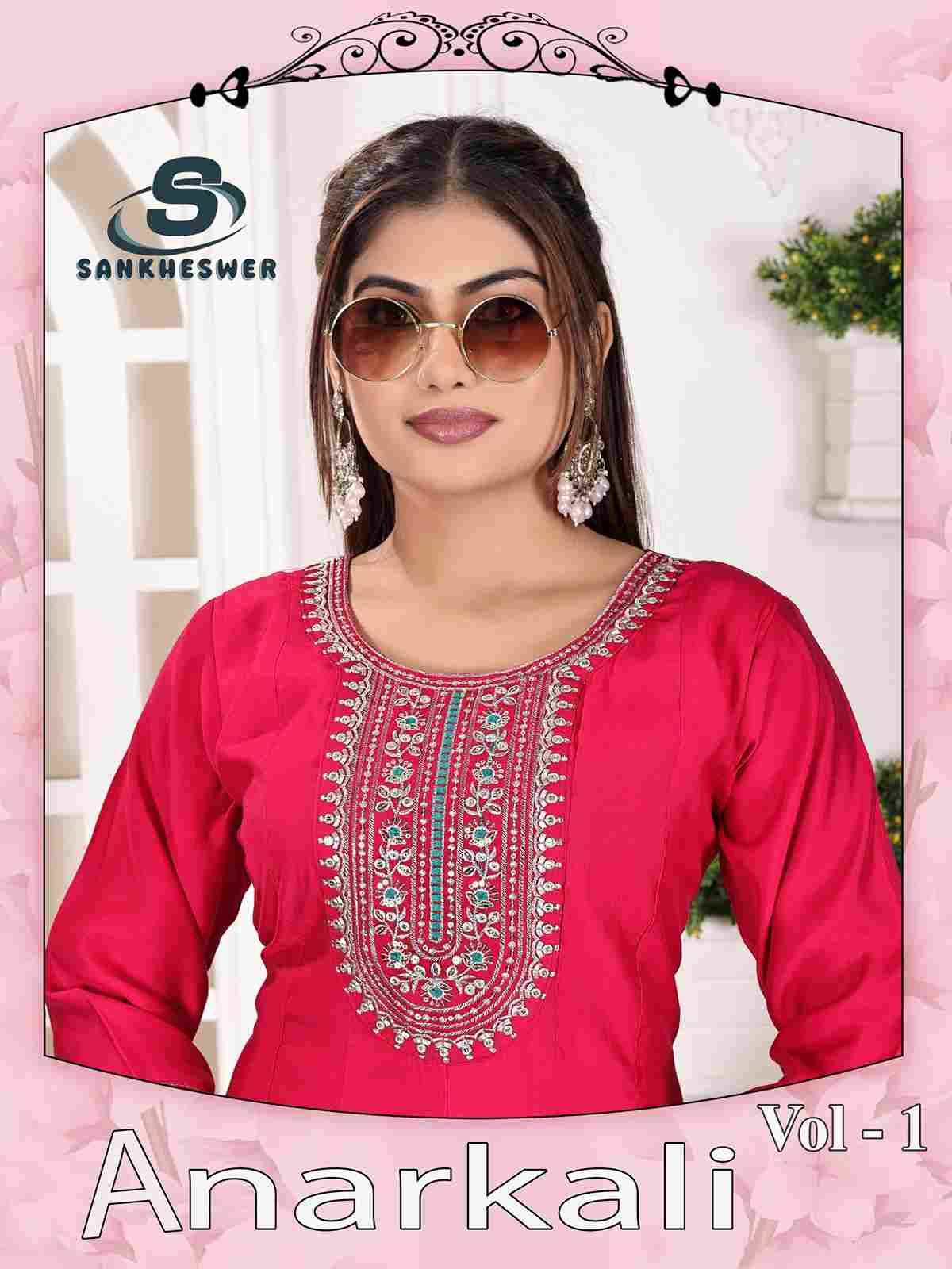 Anarkali Vol-1 By Sankheswer 01 To 06 Series Designer Stylish Fancy Colorful Beautiful Party Wear & Ethnic Wear Collection Heavy Roman Silk Kurtis At Wholesale Price