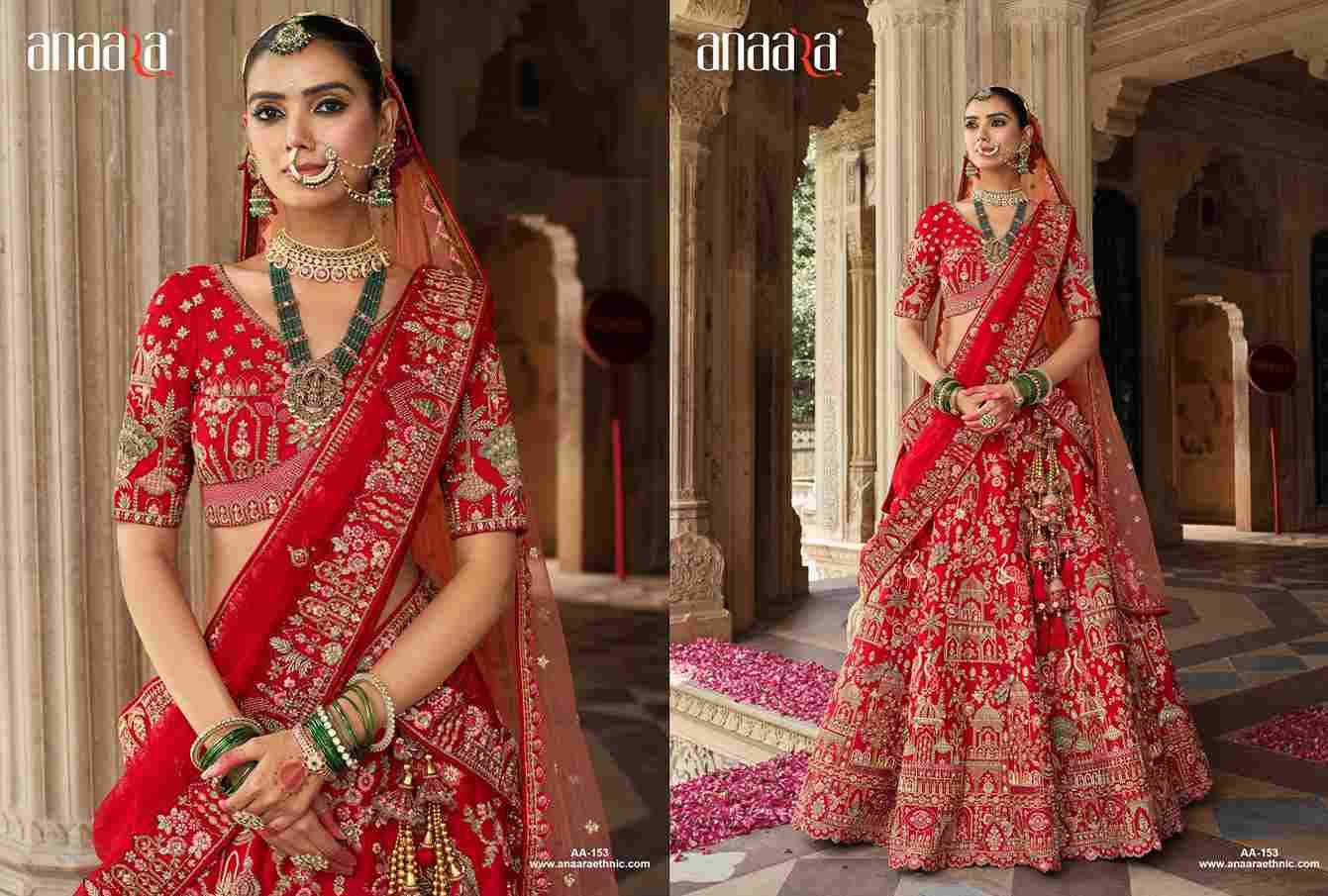 Anaara 152 Series By Tathastu 152 To 164 Series Designer Beautiful Collection Occasional Wear & Party Wear Net Lehengas At Wholesale Price