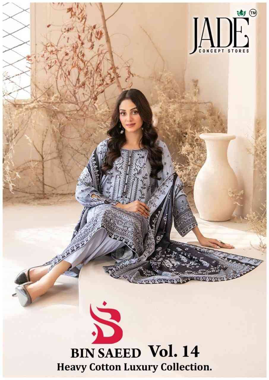Bin Saeed Vol-14 By Jade 1401 To 1406 Series Beautiful Festive Suits Stylish Fancy Colorful Casual Wear & Ethnic Wear Pure Lawn Cotton Print Dresses At Wholesale Price