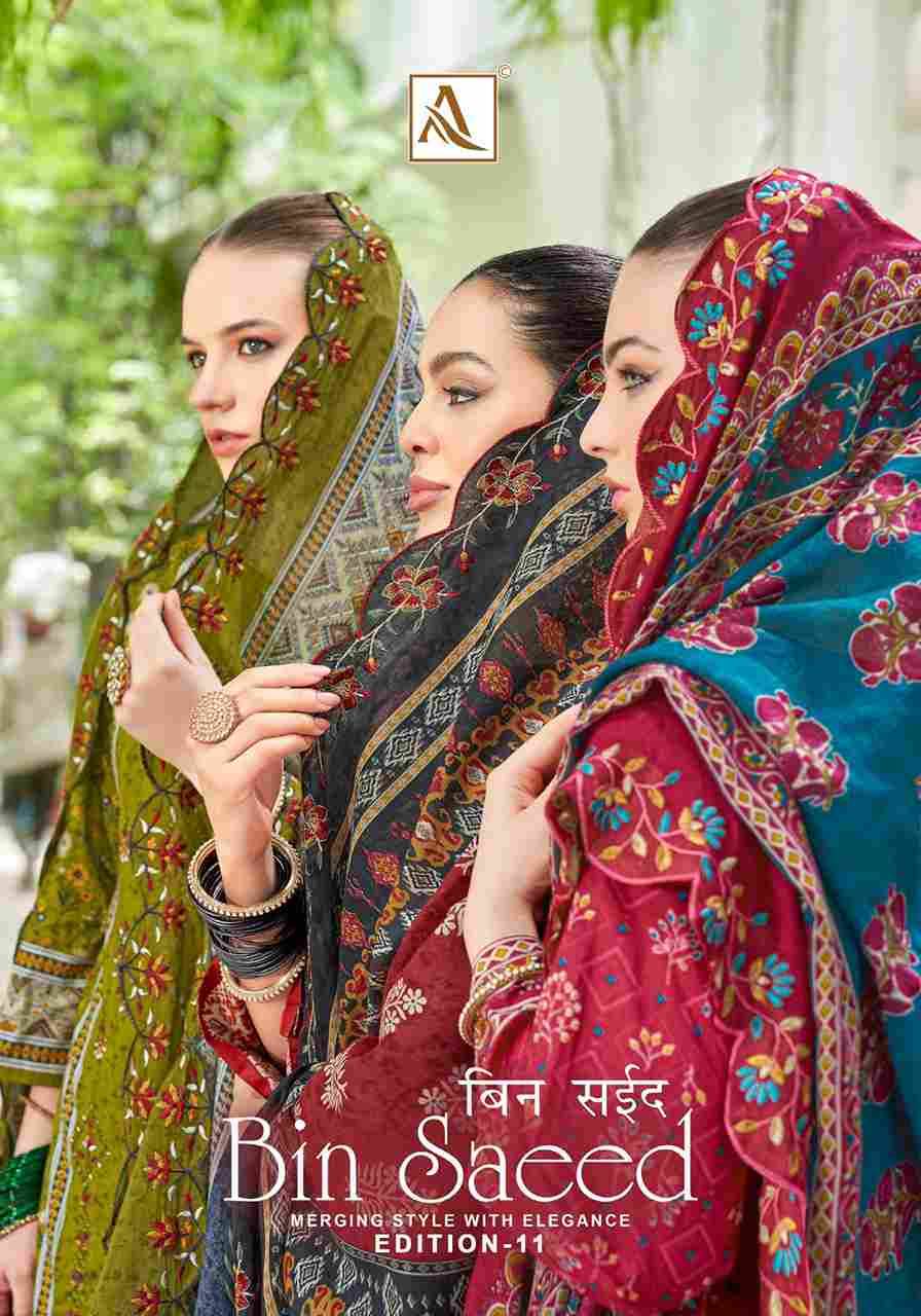Bin Saeed Vol-11 By Alok Suit 2060-877-001 To 2060-877-008 Series Beautiful Festive Suits Stylish Fancy Colorful Casual Wear & Ethnic Wear Pure Cambric Cotton Embroidered Dresses At Wholesale Price