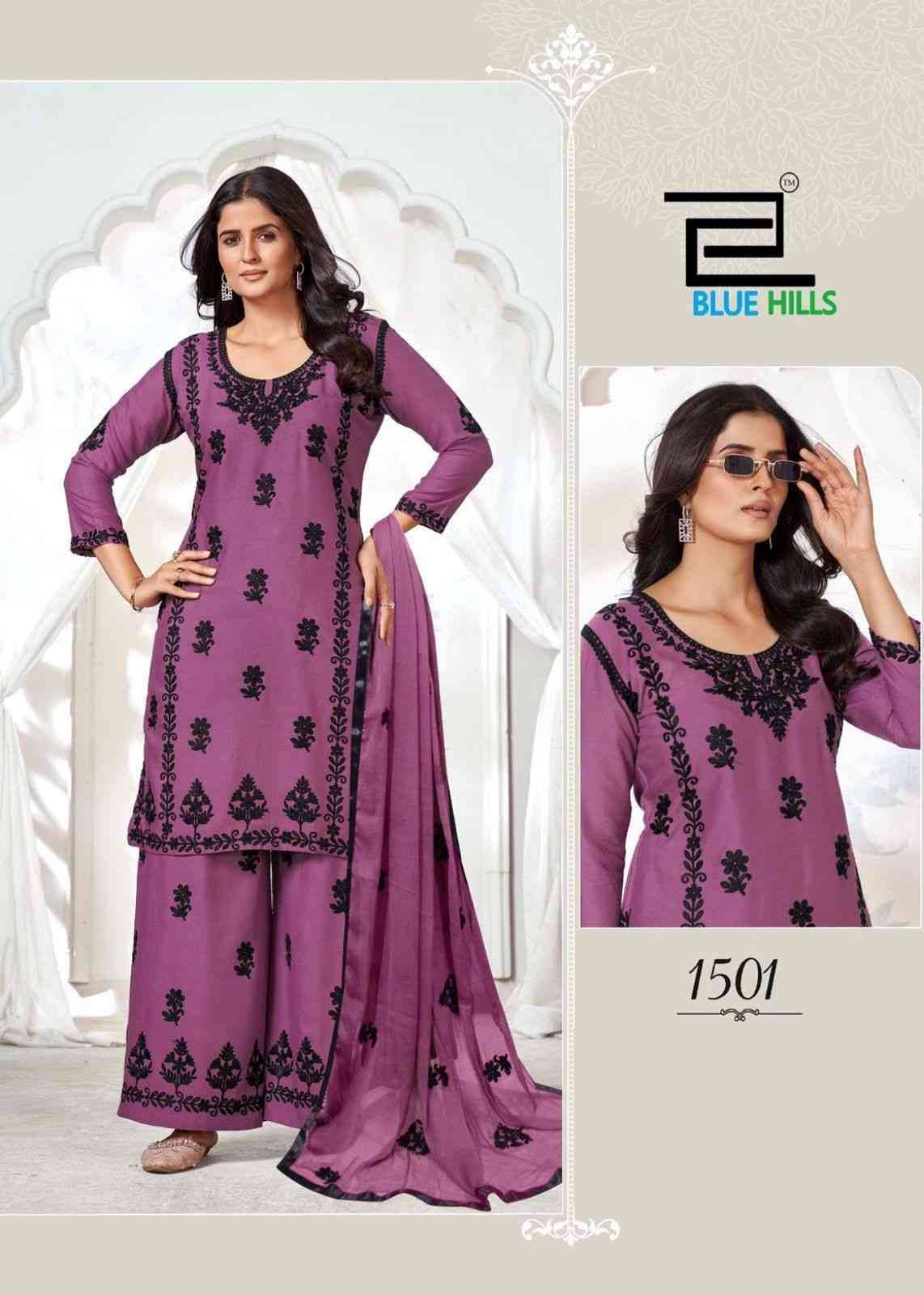 Black Beauty By Kaamiri 01 To 04 Series Designer Stylish Fancy Colorful Beautiful Party Wear & Ethnic Wear Collection Rayon Print Kurtis With Bottom At Wholesale Price