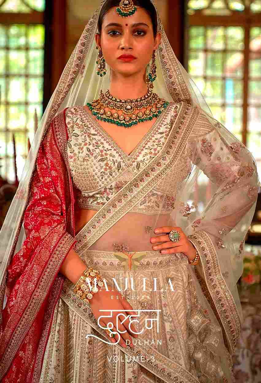 Dulhan Vol-3 By Manjulla Bridal Wear Collection Beautiful Stylish Colorful Fancy Party Wear & Occasional Wear Banarasi Silk Lehengas At Wholesale Price