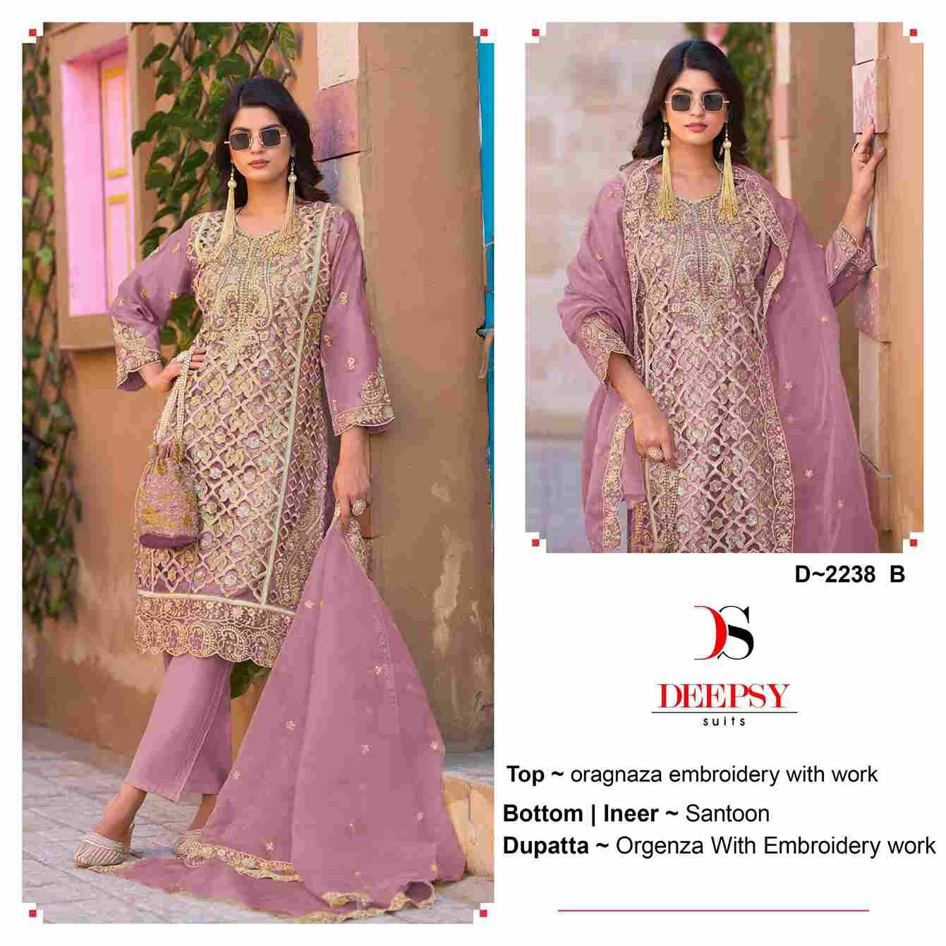 Deepsy Hit Design 2238 Colours By Deepsy Suits 2238-A To 2238-D Series Beautiful Pakistani Suits Colorful Stylish Fancy Casual Wear & Ethnic Wear Organza With Embroidered Dresses At Wholesale Price
