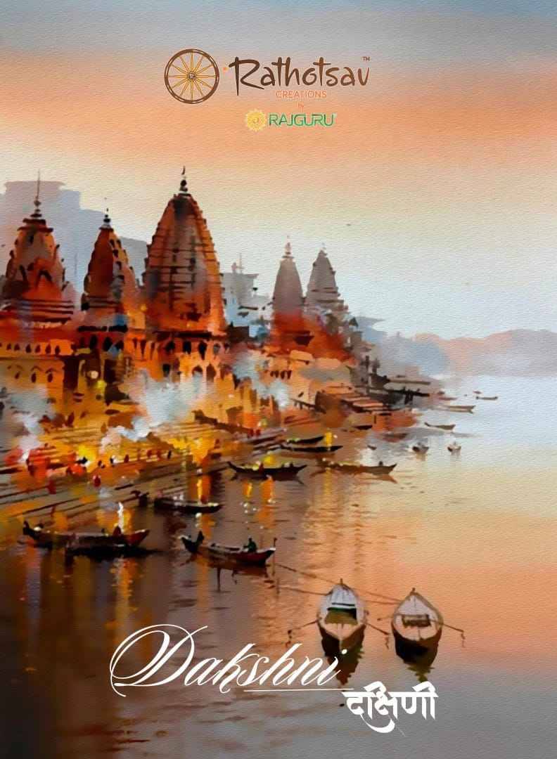 Dakshni By Rathotsav 4001 To 4005 Series Indian Traditional Wear Collection Beautiful Stylish Fancy Colorful Party Wear & Occasional Wear Chiffon Sarees At Wholesale Price