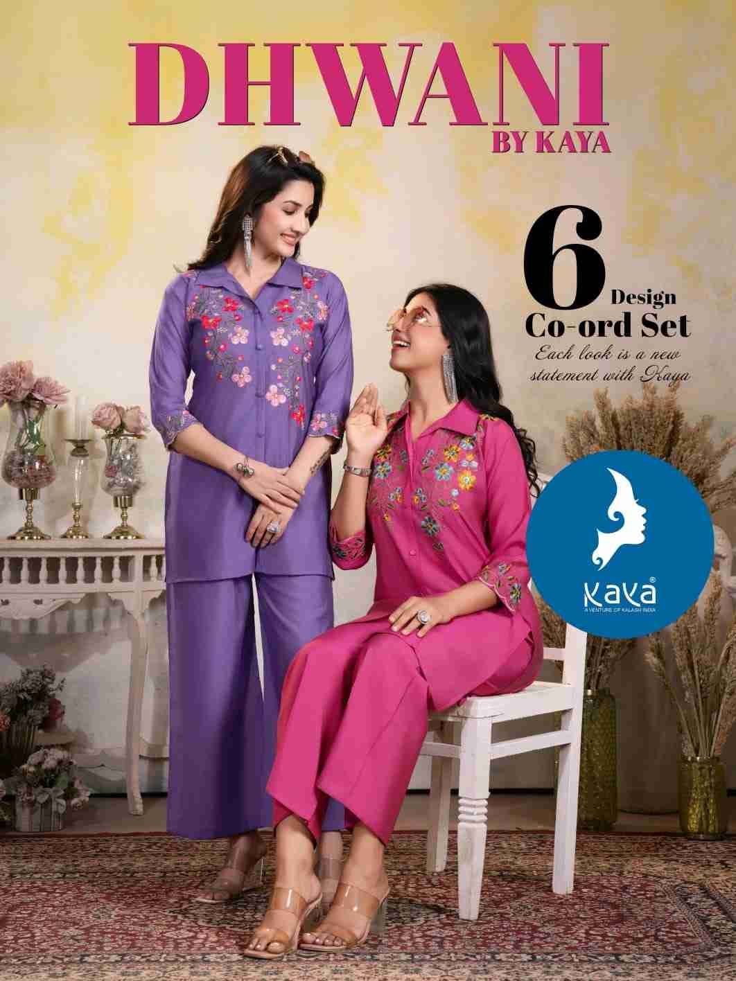 Dhwani By Kaya 01 To 06 Series Designer Stylish Fancy Colorful Beautiful Party Wear & Ethnic Wear Collection Roman Co-Ord At Wholesale Price