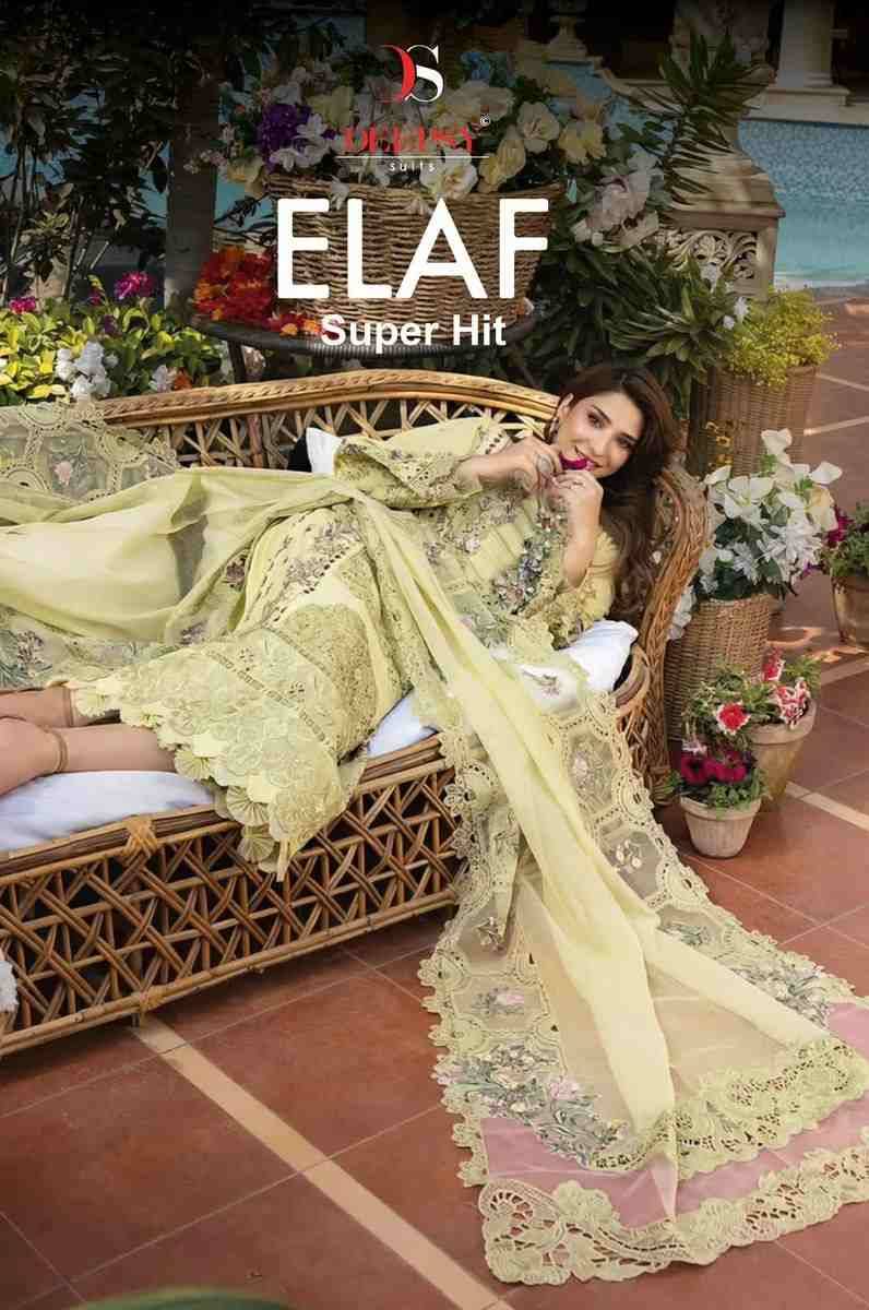 Elaf Super Hit By Deepsy Suits 1261 To 1267 Series Designer Pakistani Suits Beautiful Fancy Stylish Colorful Party Wear & Occasional Wear Pure Cotton Dresses At Wholesale Price