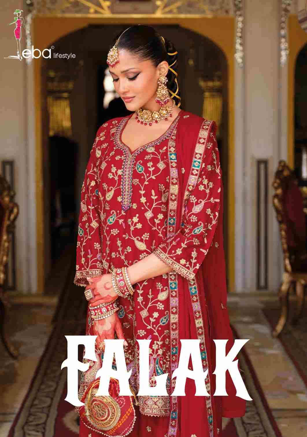 Falak By Eba Lifestyle 1968 To 1970 Series Beautiful Sharara Suits Colorful Stylish Fancy Casual Wear & Ethnic Wear Chinnon Dresses At Wholesale Price