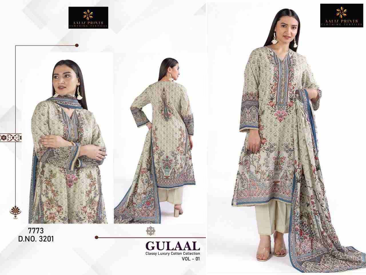 Gulaal Vol-1 By Aaliz Prints 3200 To 3204 Series Beautiful Festive Pakistani Suits Stylish Fancy Colorful Casual Wear & Ethnic Wear Soft Cotton Digital Print Dresses At Wholesale Price