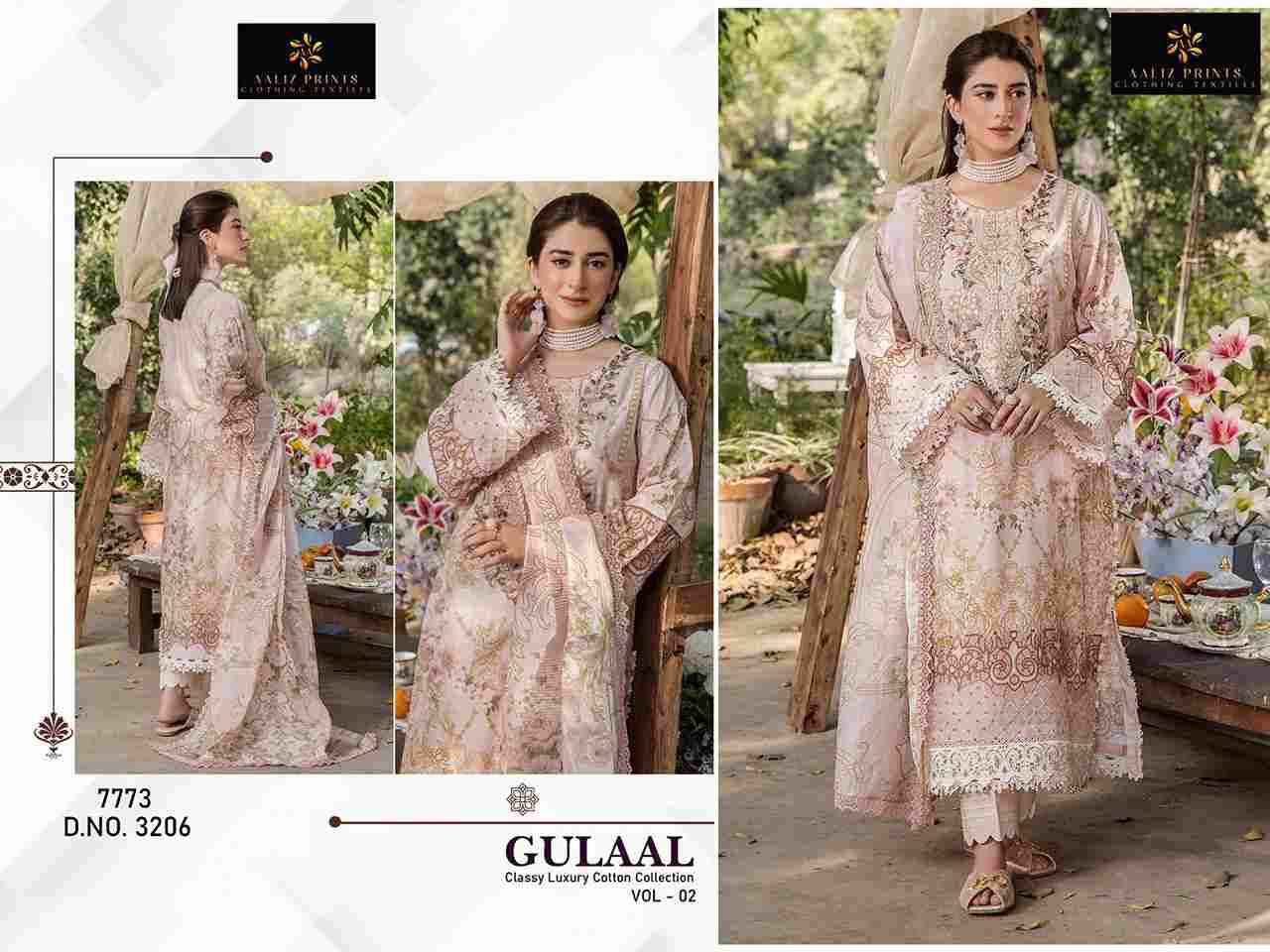 Gulaal Vol-2 By Aaliz Prints 3205 To 3209 Series Beautiful Festive Pakistani Suits Stylish Fancy Colorful Casual Wear & Ethnic Wear Soft Cotton Digital Print Dresses At Wholesale Price