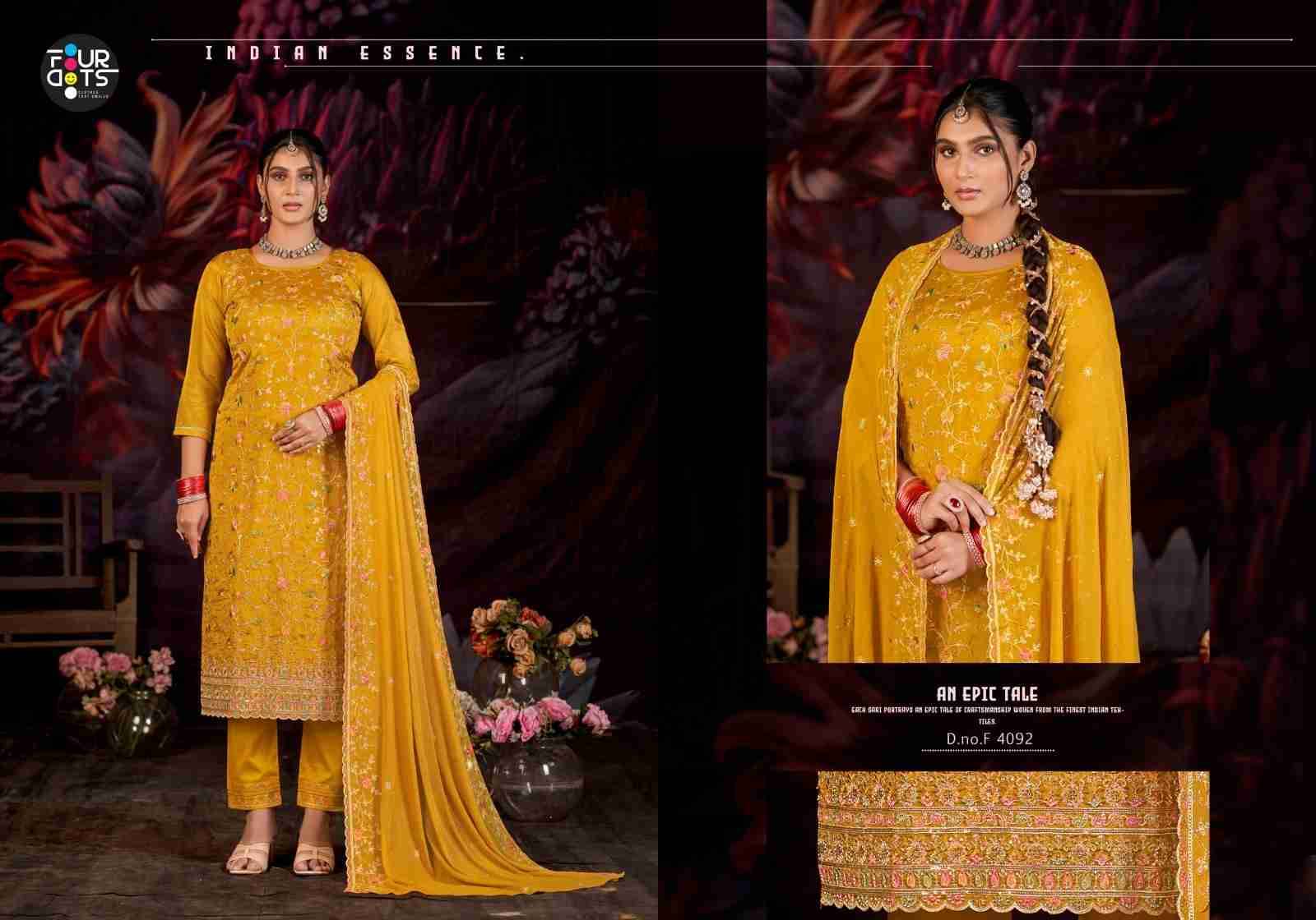 Golden Pearl By Four Dots 4091 To 4094 Series Designer Stylish Fancy Colorful Beautiful Party Wear & Ethnic Wear Collection Organza Dresses At Wholesale Price