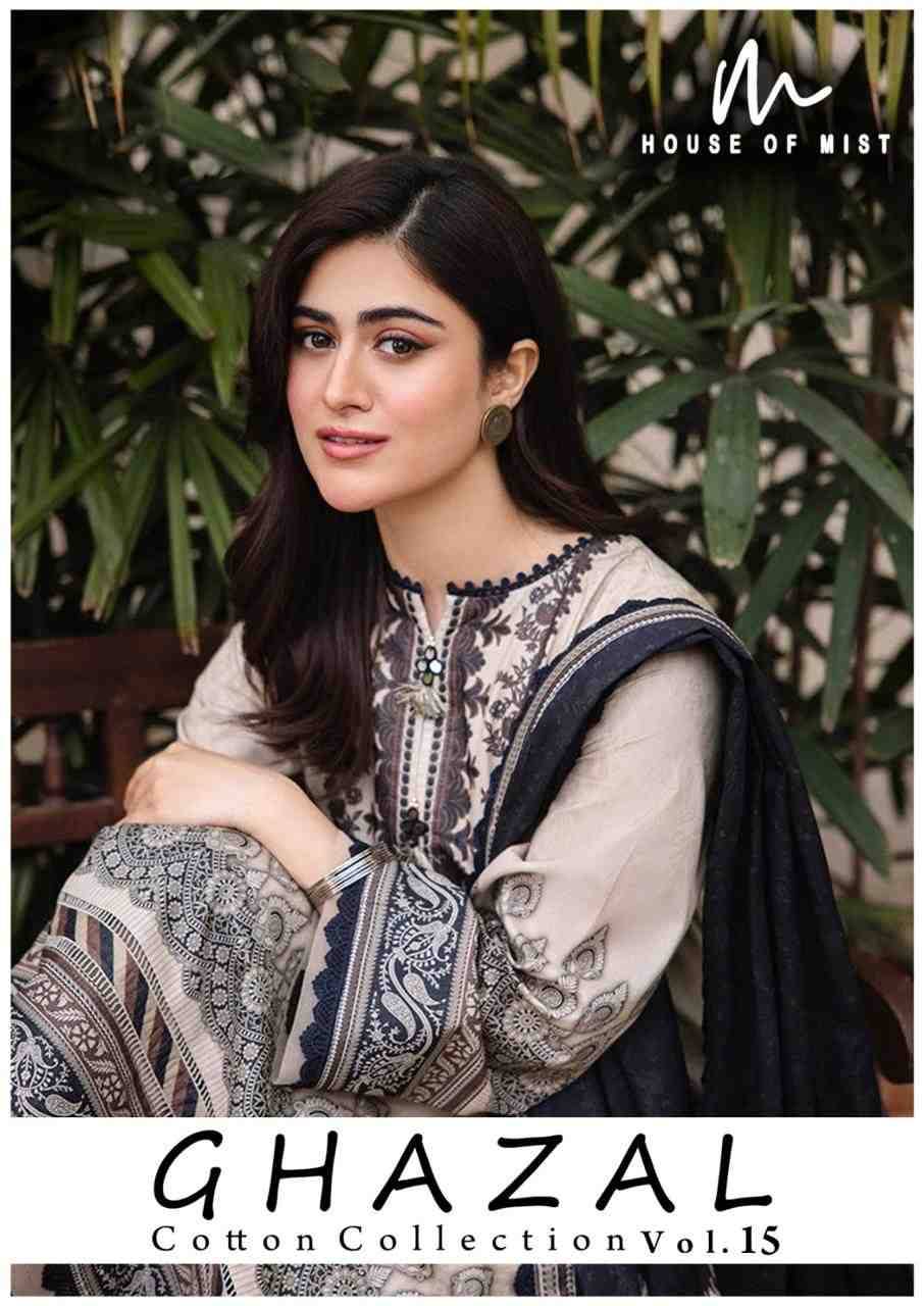 Ghazal Vol-15 By House Of Mist 141 To 146 Series Beautiful Pakistani Suits Colorful Stylish Fancy Casual Wear & Ethnic Wear Pure Cotton Print Dresses At Wholesale Price