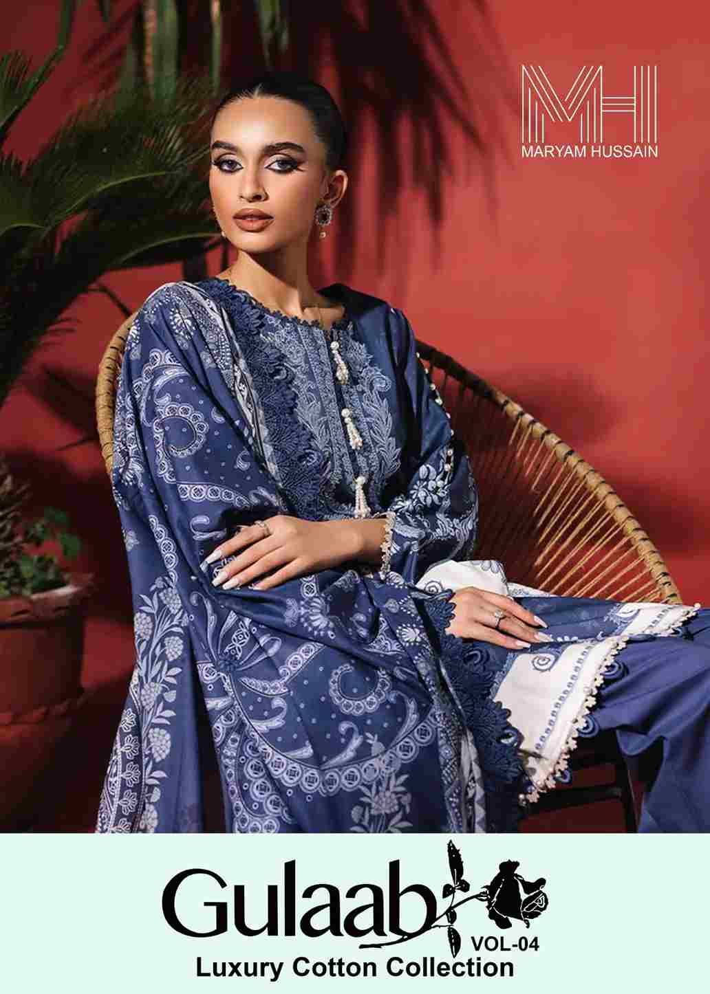 Gulaab Vol-4 By Maryam Hussain 401 To 406 Series Beautiful Festive Suits Stylish Fancy Colorful Casual Wear & Ethnic Wear Cotton Print Dresses At Wholesale Price