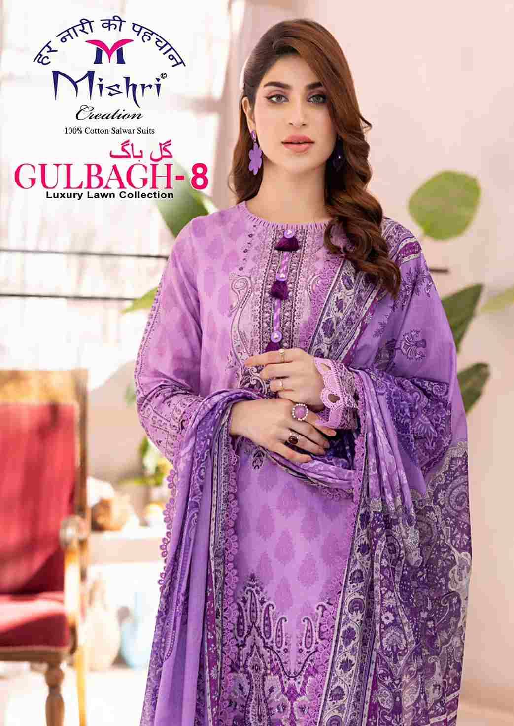 Gulbagh Vol-8 By Mishri 8001 To 8006 Series Beautiful Suits Stylish Colorful Fancy Casual Wear & Ethnic Wear Lawn Cotton Print Dresses At Wholesale Price