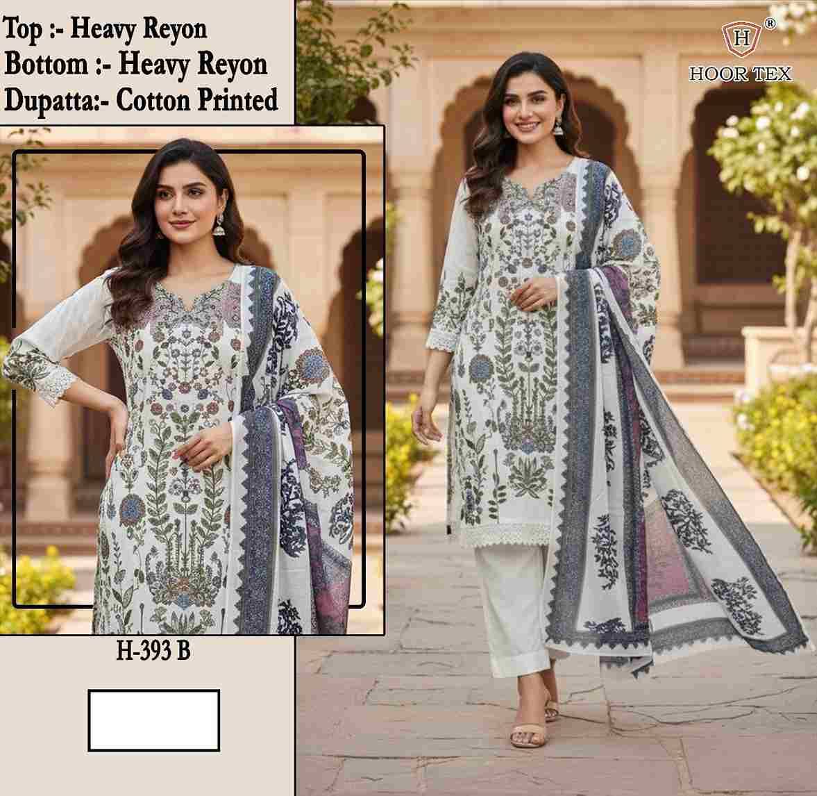 Hoor Tex Hit Design H-393 Colours By Hoor Tex H-393-A To H-393-B Series Designer Festive Pakistani Suits Collection Beautiful Stylish Fancy Colorful Party Wear & Occasional Wear Heavy Rayon With Embroidered Dresses At Wholesale Price
