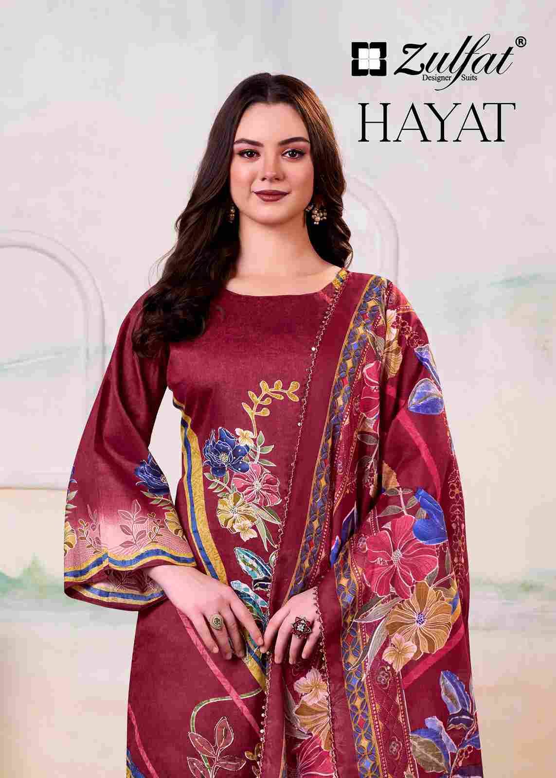 Hayat By Zulfat 681-001 To 681-004 Series Beautiful Festive Suits Stylish Fancy Colorful Casual Wear & Ethnic Wear Pure Jam Cotton Print Dresses At Wholesale Price
