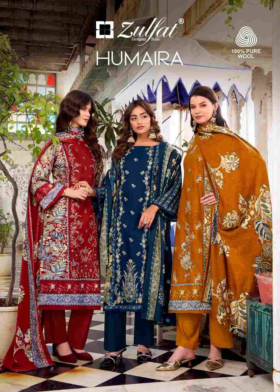 Humaira By Zulfat 684-001 To 684-006 Series Beautiful Festive Suits Stylish Fancy Colorful Casual Wear & Ethnic Wear Pure Woolen Pashmina Print Dresses At Wholesale Price